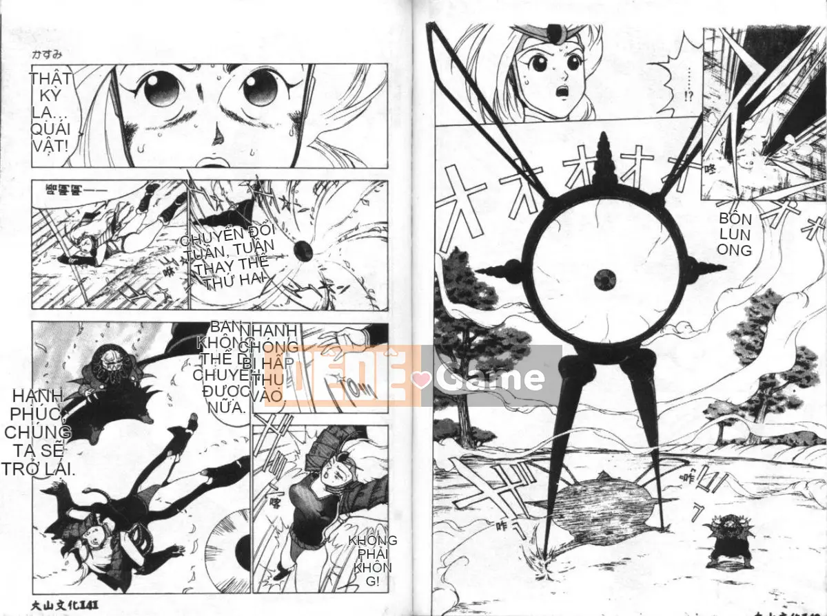 [Winter Madan] Kasumi - Nữ dâm đãng Fang Shinobu - [Trung bình]