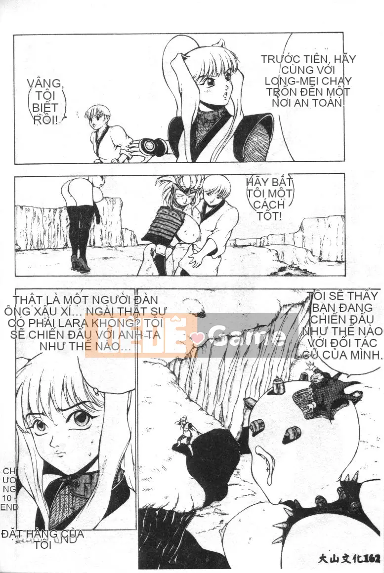 [Winter Madan] Kasumi - Nữ dâm đãng Fang Shinobu - [Trung bình]