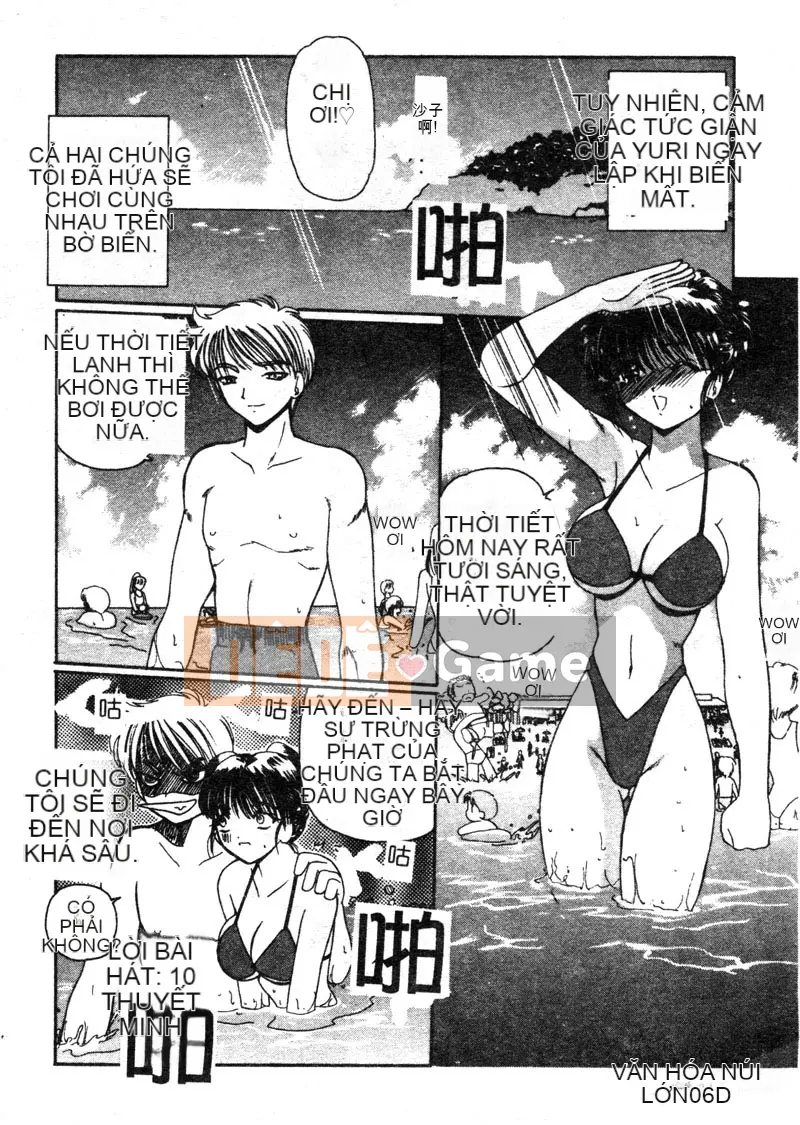 [Kurikara] MURA MURA [Trung]