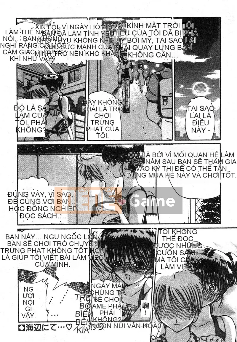 [Kurikara] MURA MURA [Trung]