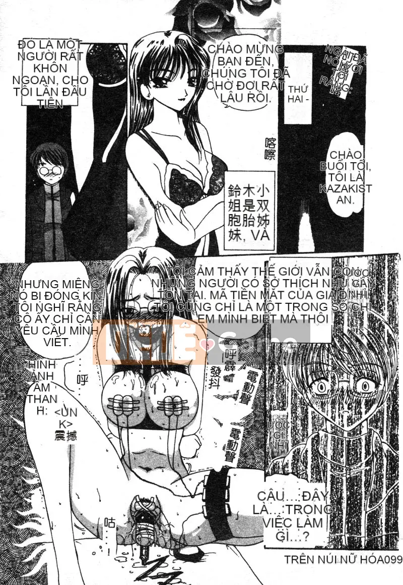 [Kurikara] MURA MURA [Trung]