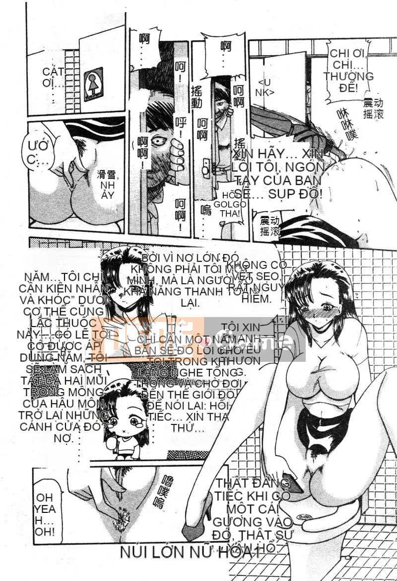 [Kurikara] MURA MURA [Trung]