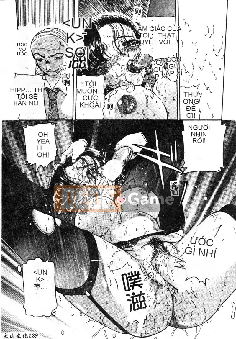 [Kurikara] MURA MURA [Trung]