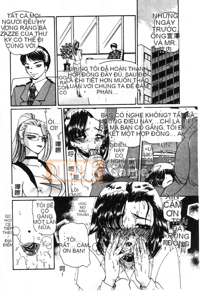 [Kurikara] MURA MURA [Trung]