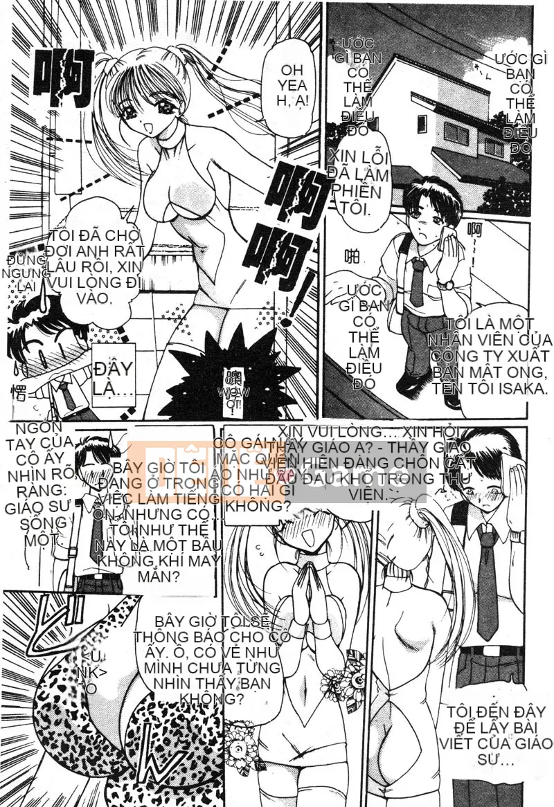 [Kurikara] MURA MURA [Trung]