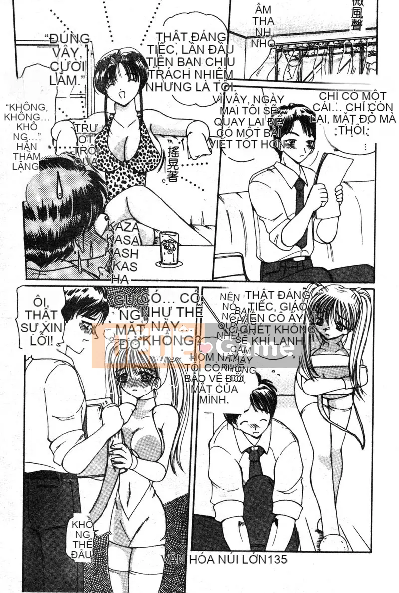 [Kurikara] MURA MURA [Trung]