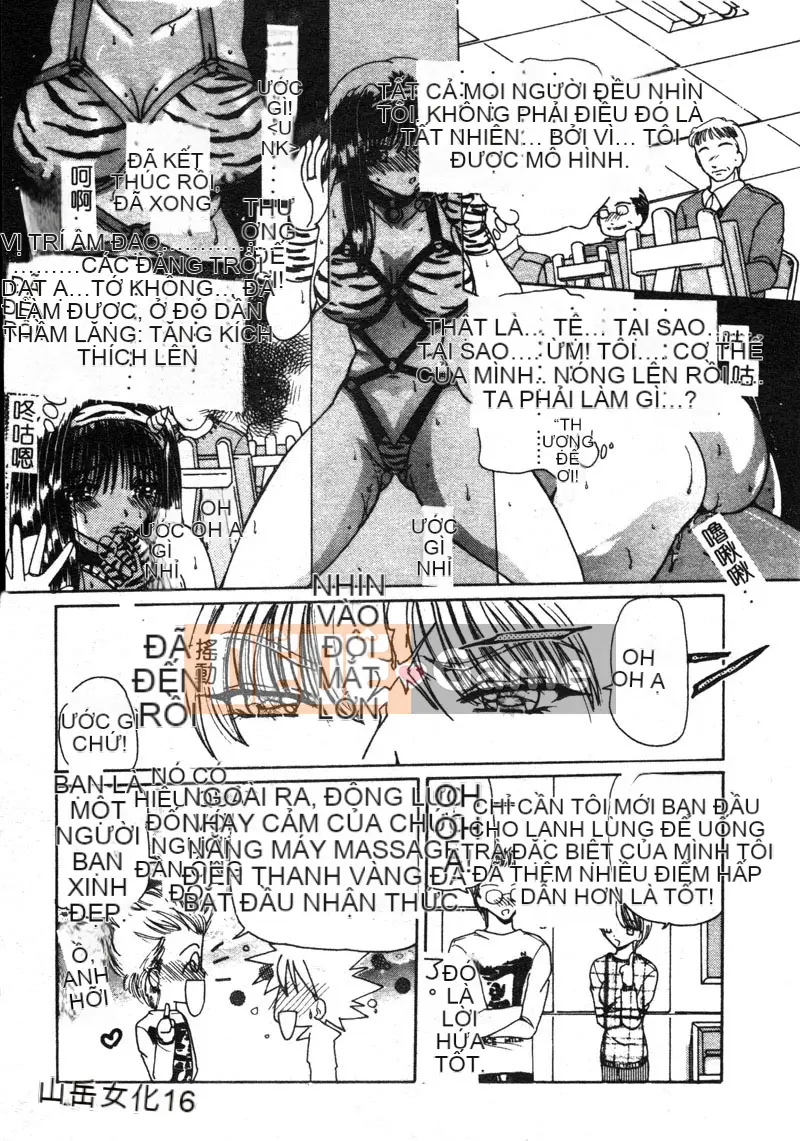 [Kurikara] MURA MURA [Trung]