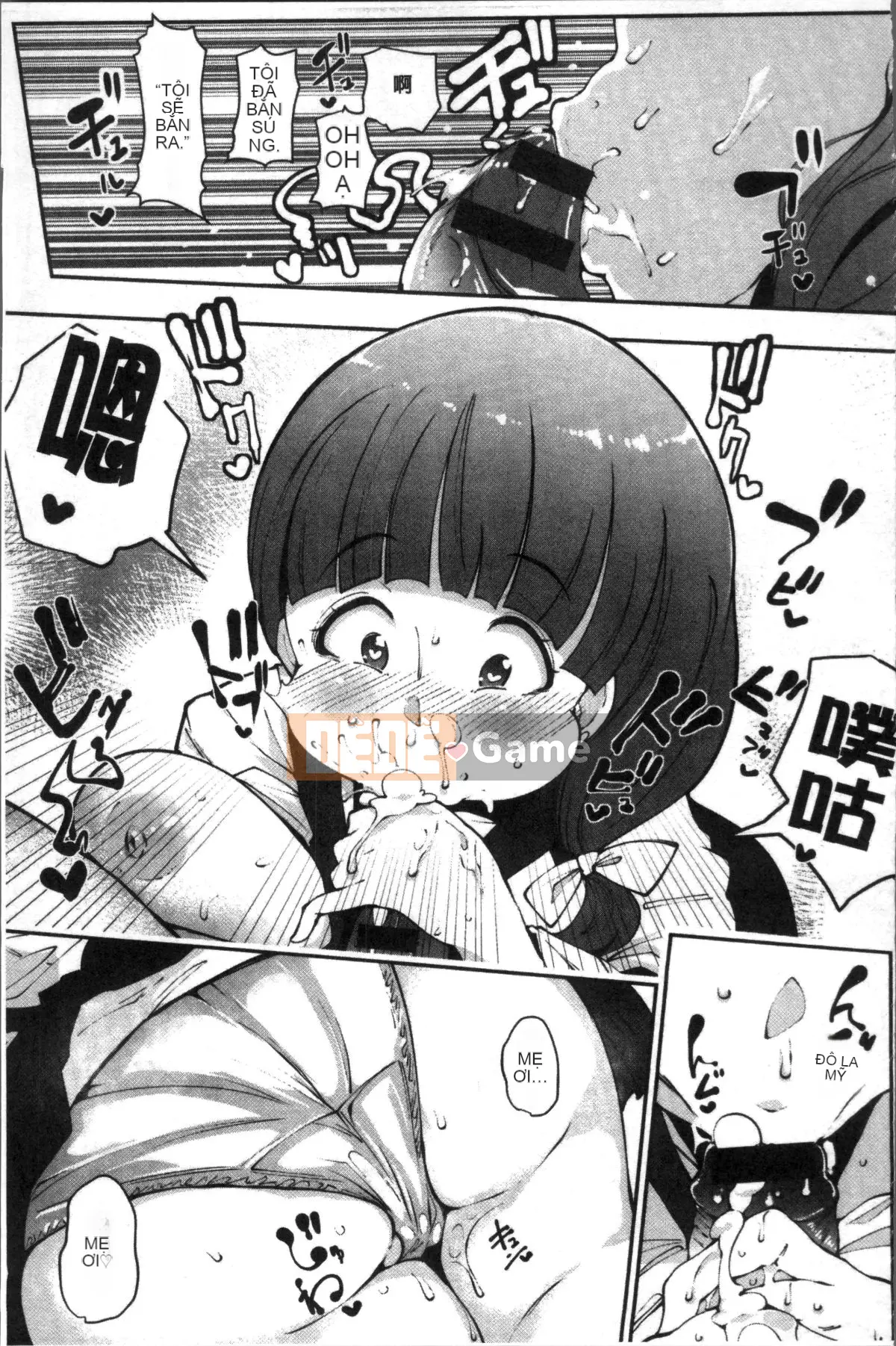 [Nhóm càn quét 4K][Takatou Rosuke] Dirty Honey Hole