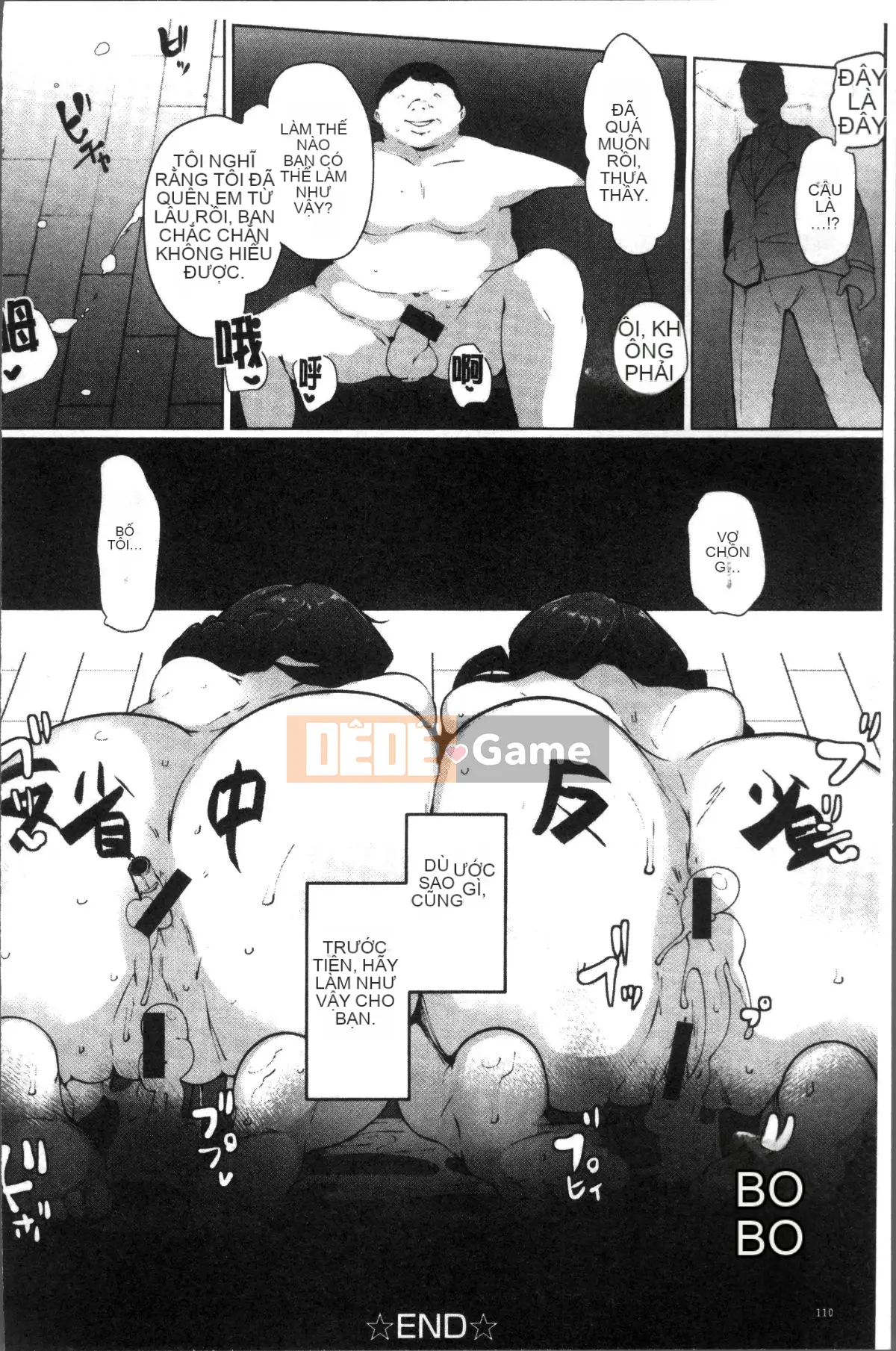 [Nhóm càn quét 4K][Takatou Rosuke] Dirty Honey Hole