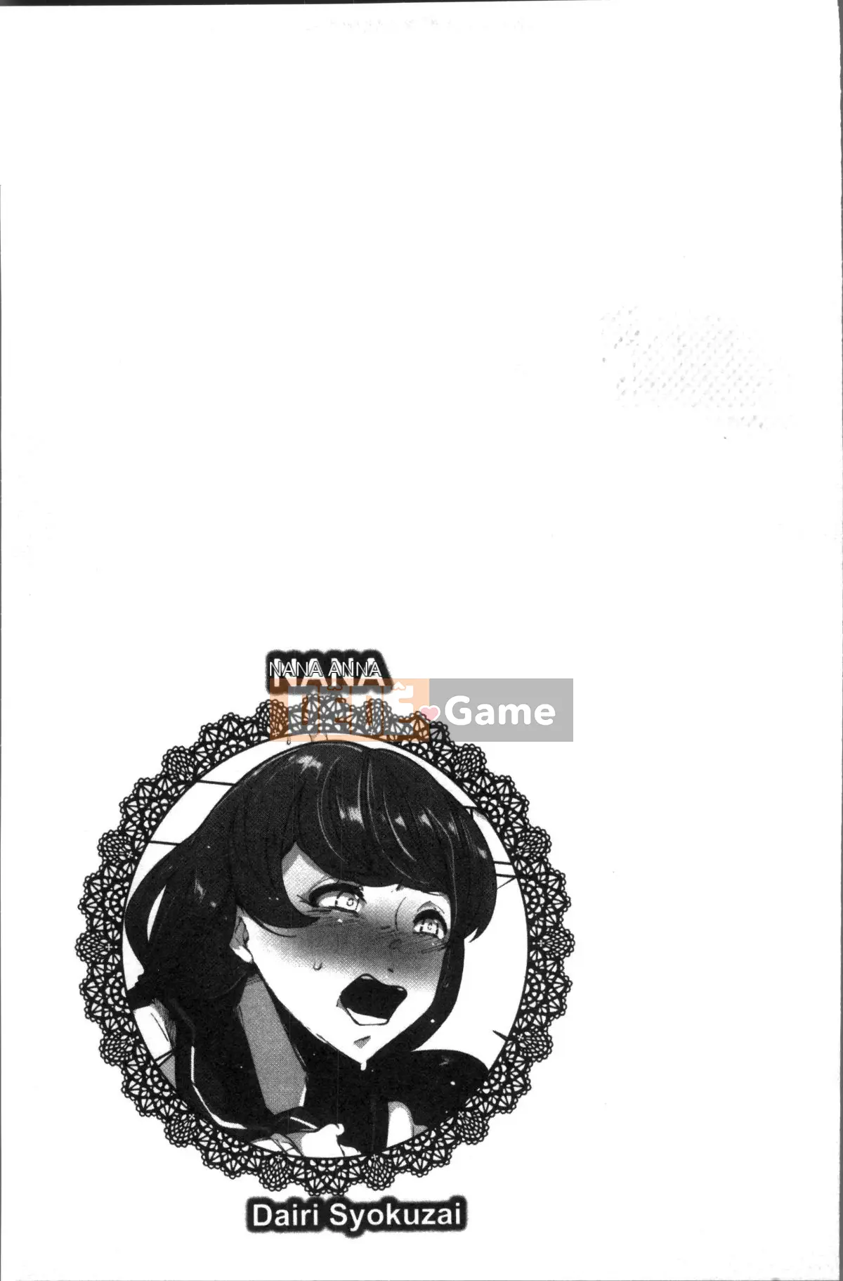 [Nhóm càn quét 4K][Takatou Rosuke] Dirty Honey Hole