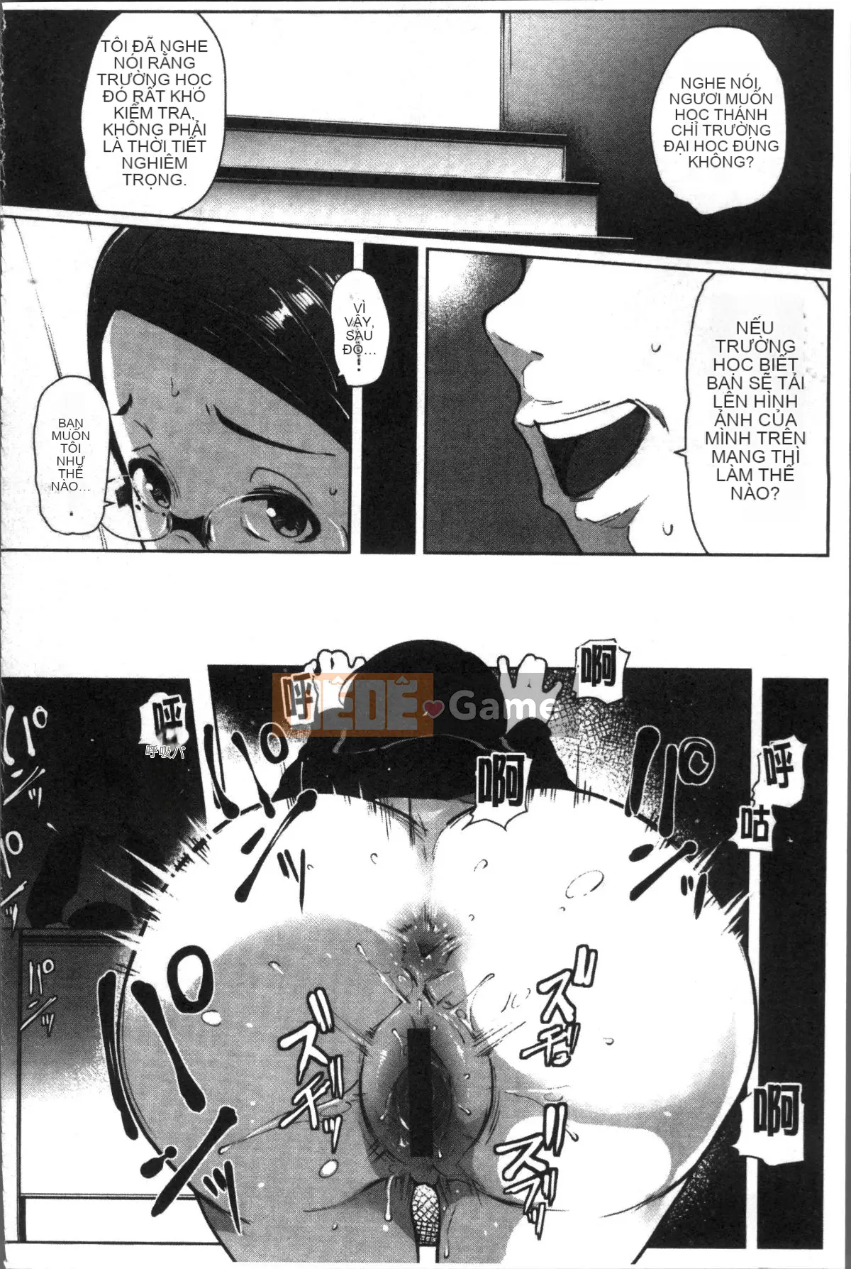 [Nhóm càn quét 4K][Takatou Rosuke] Dirty Honey Hole