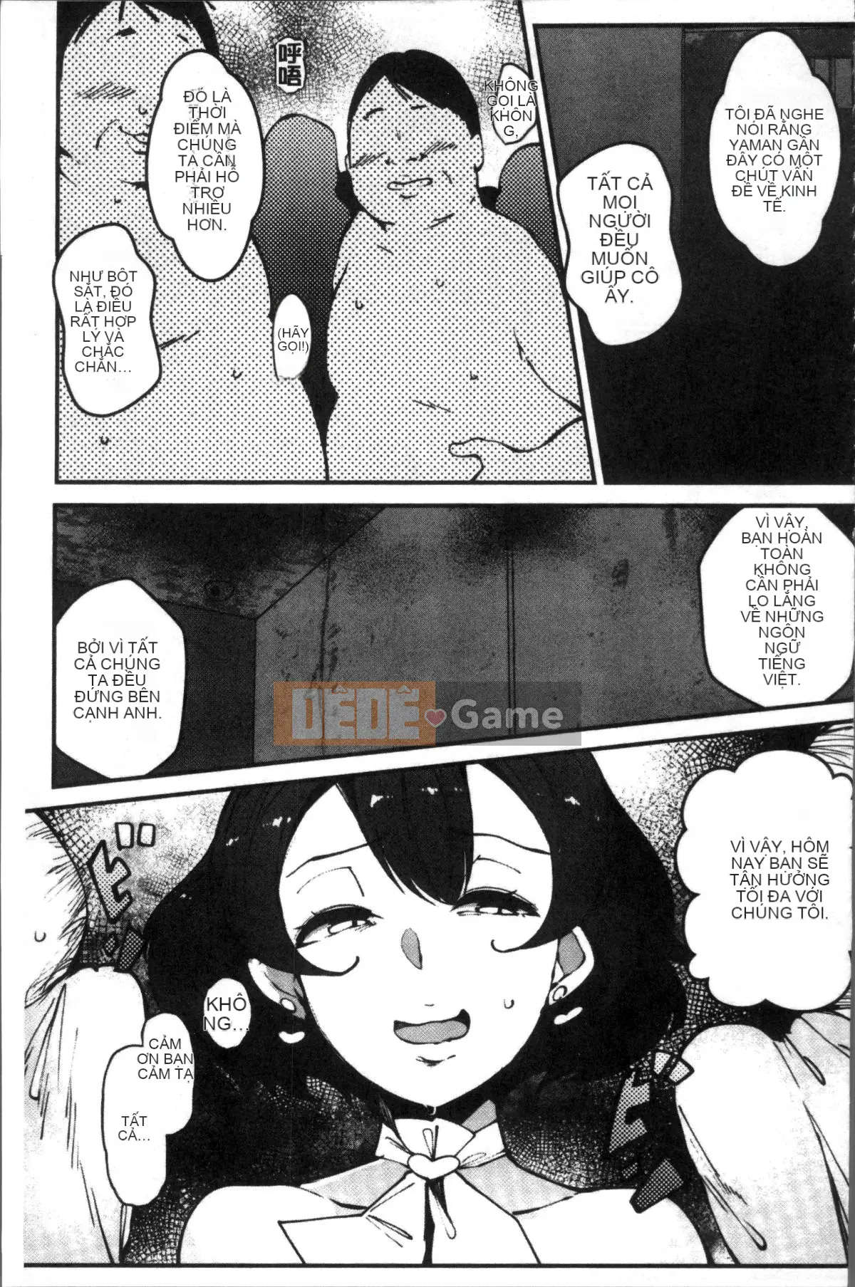 [Nhóm càn quét 4K][Takatou Rosuke] Dirty Honey Hole