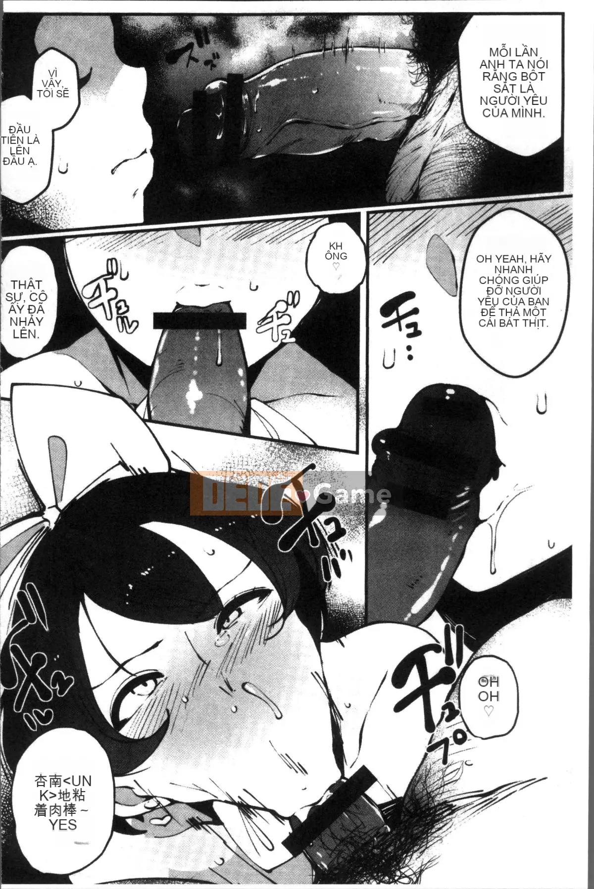 [Nhóm càn quét 4K][Takatou Rosuke] Dirty Honey Hole