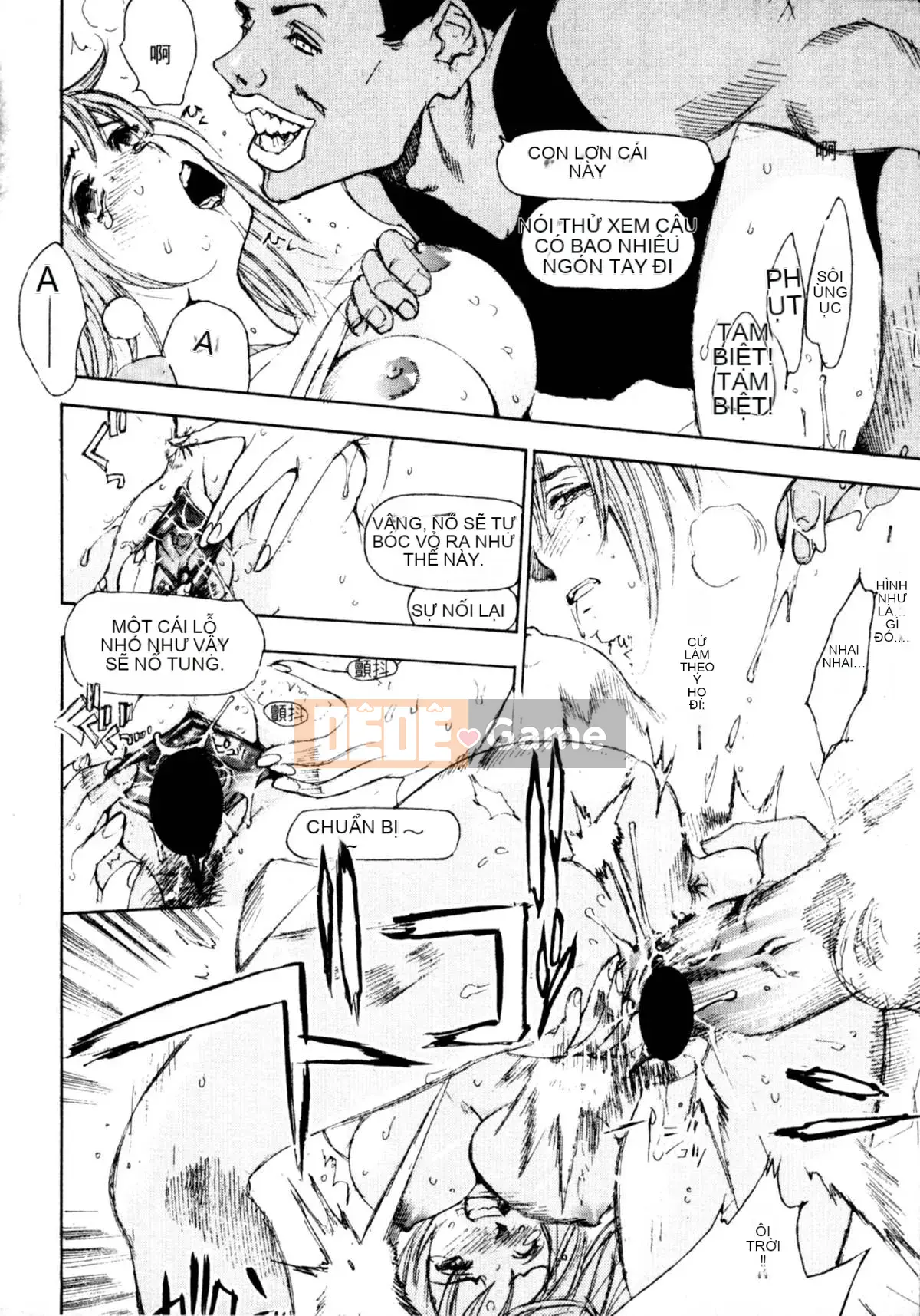 [Ohgure Weijin] Thành phố trong rừng [C]