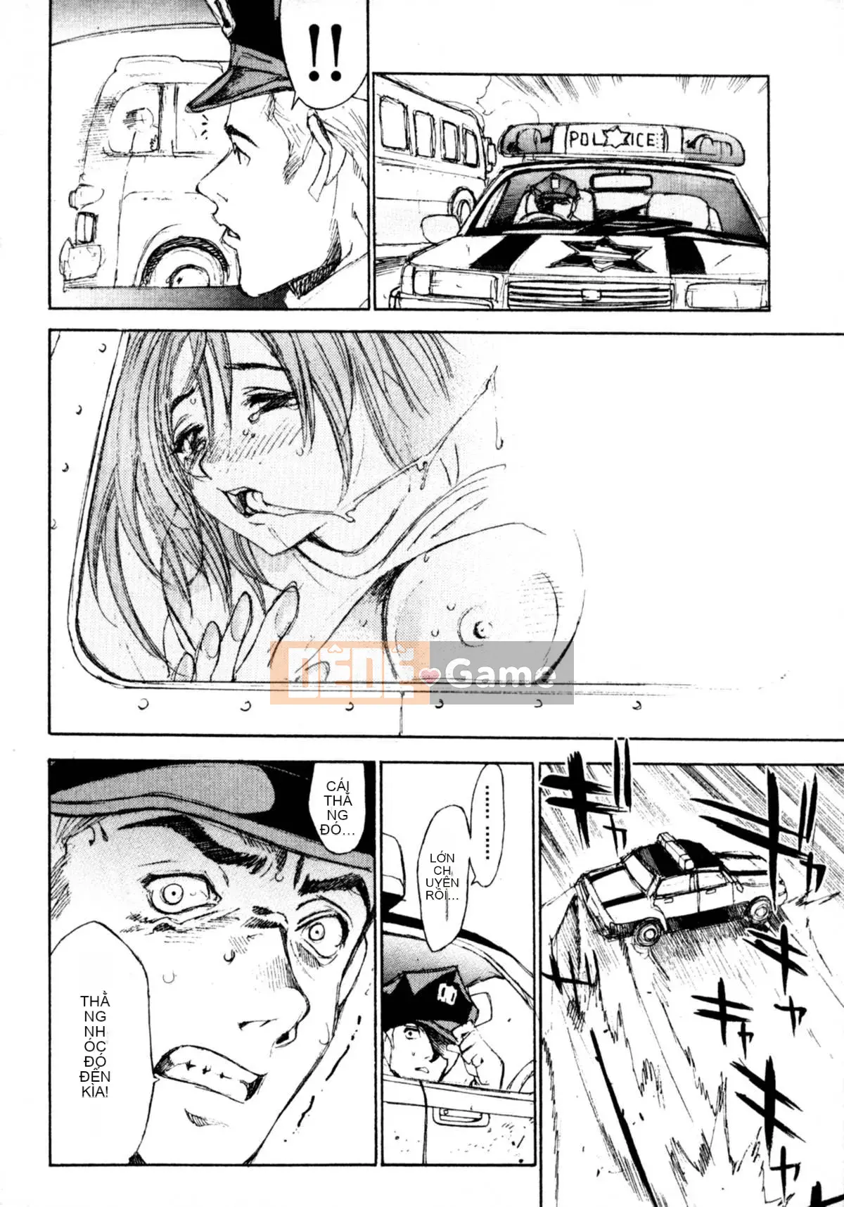 [Ohgure Weijin] Thành phố trong rừng [C]