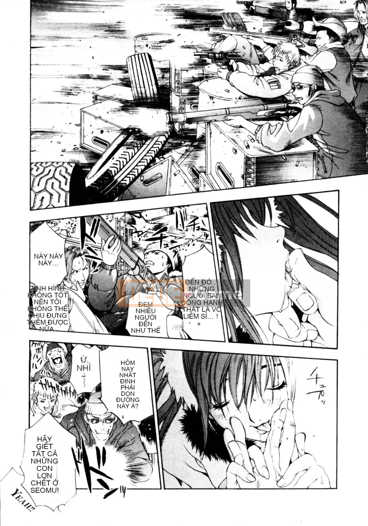 [Ohgure Weijin] Thành phố trong rừng [C]