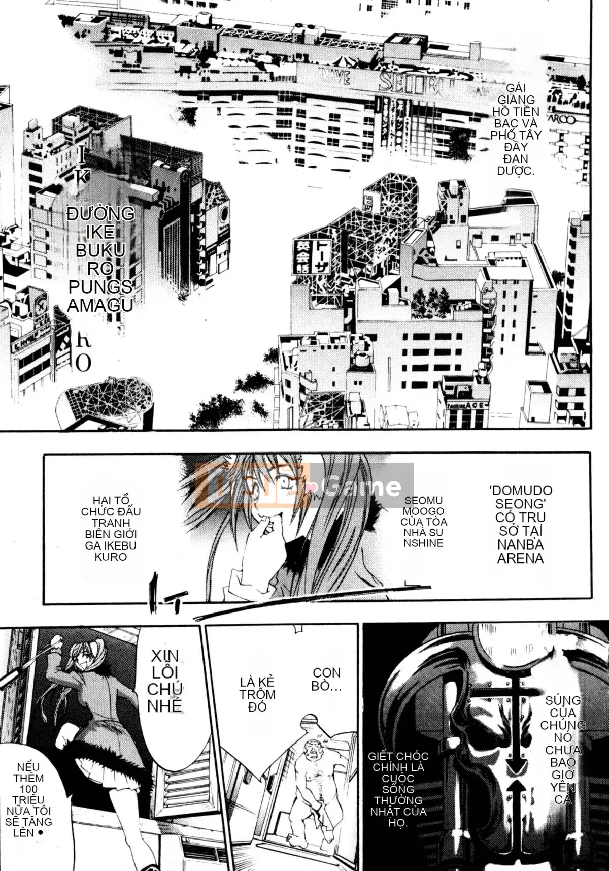 [Ohgure Weijin] Thành phố trong rừng [C]