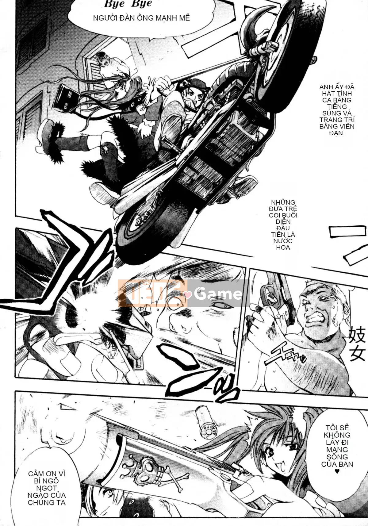 [Ohgure Weijin] Thành phố trong rừng [C]