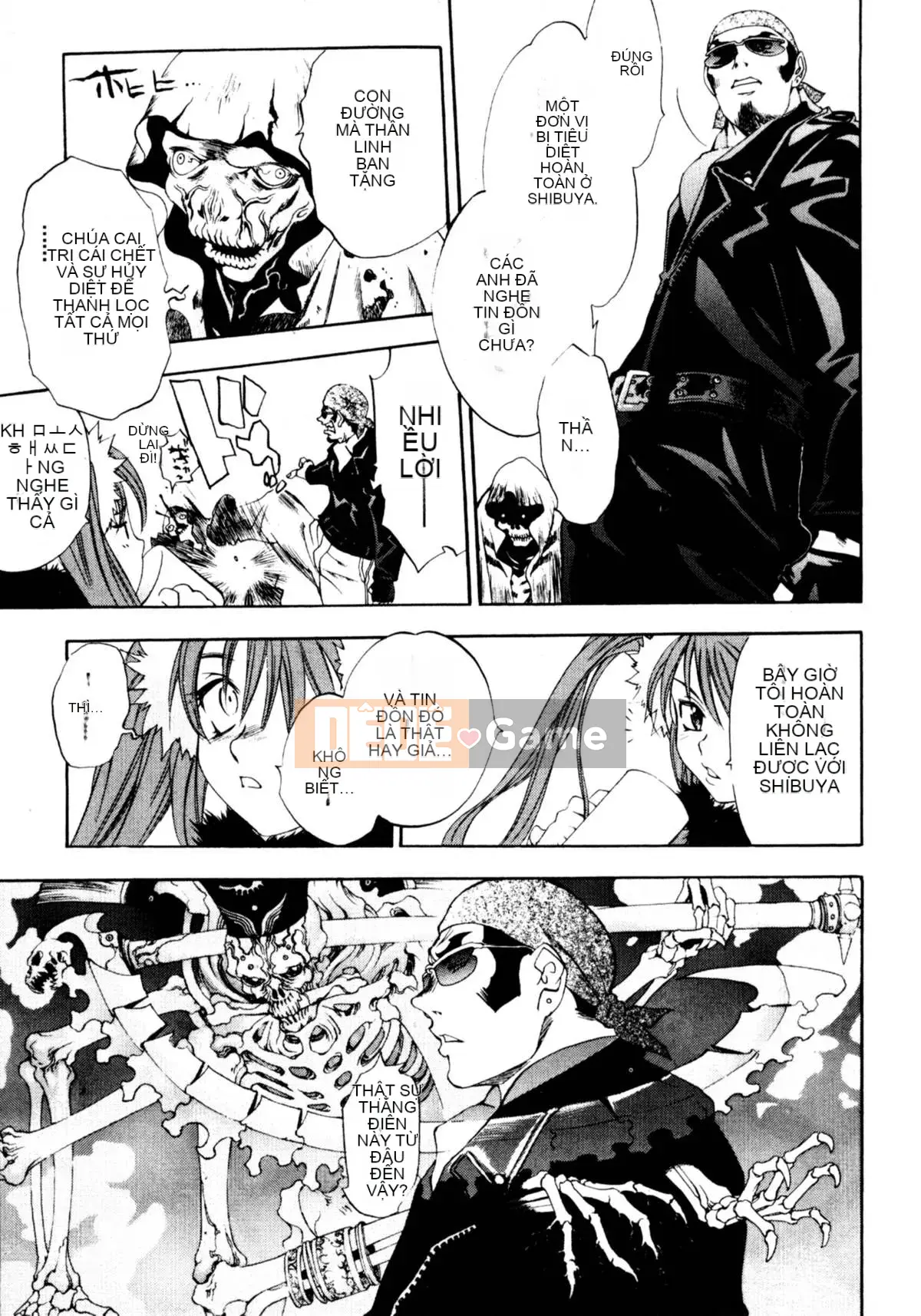 [Ohgure Weijin] Thành phố trong rừng [C]