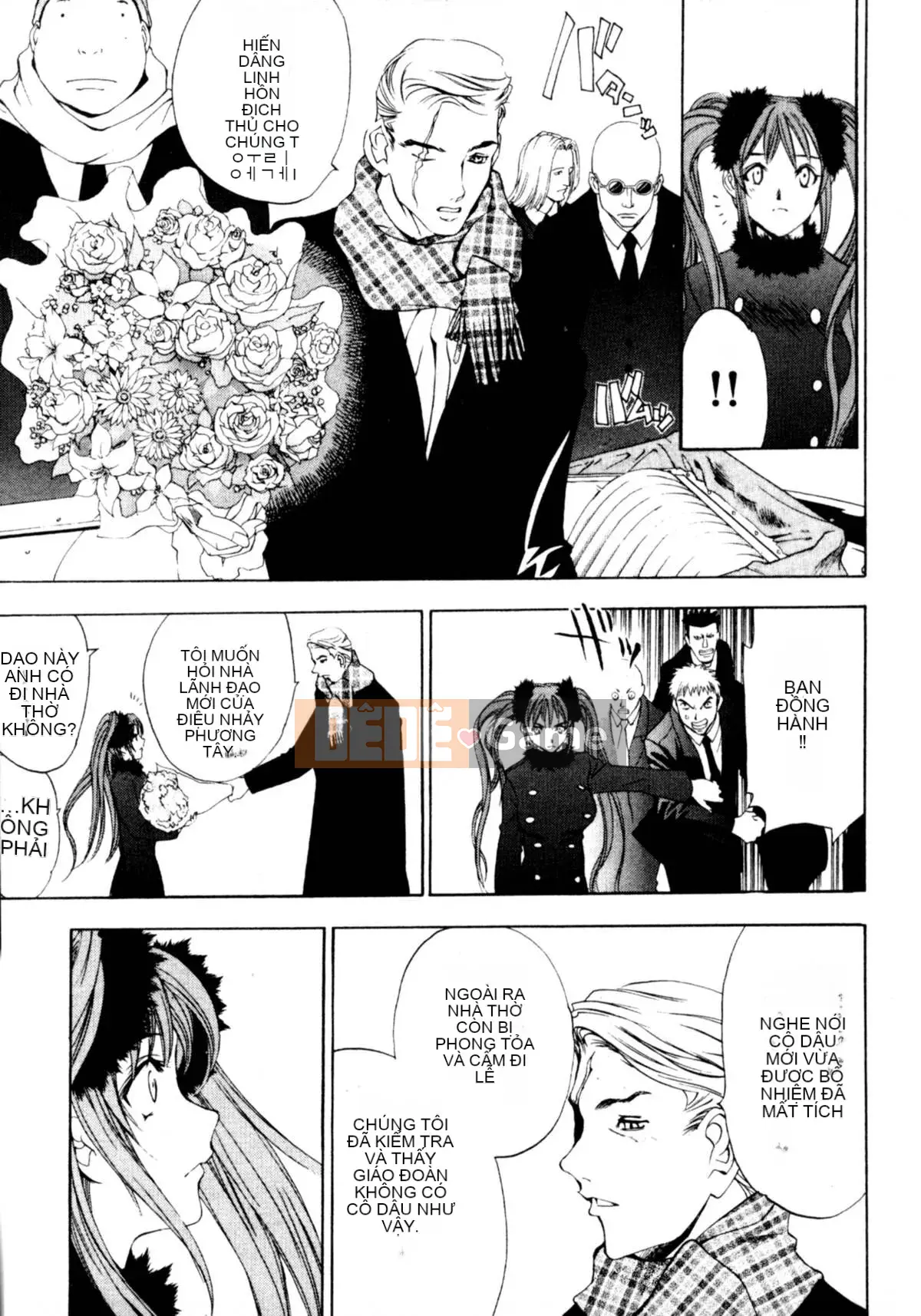 [Ohgure Weijin] Thành phố trong rừng [C]