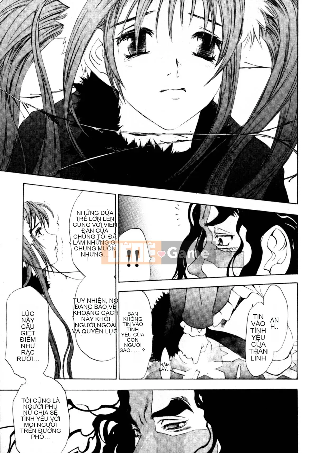 [Ohgure Weijin] Thành phố trong rừng [C]