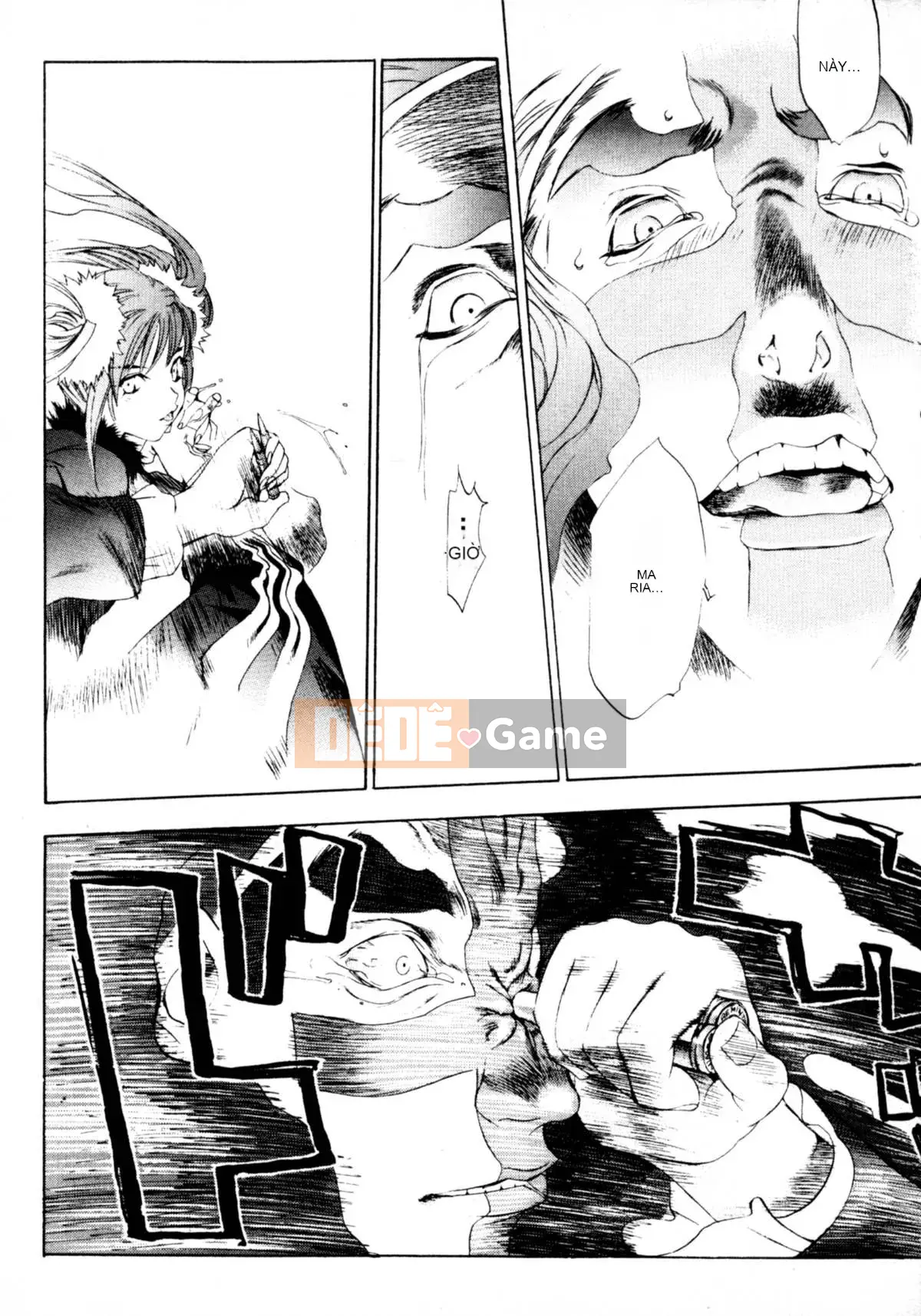 [Ohgure Weijin] Thành phố trong rừng [C]