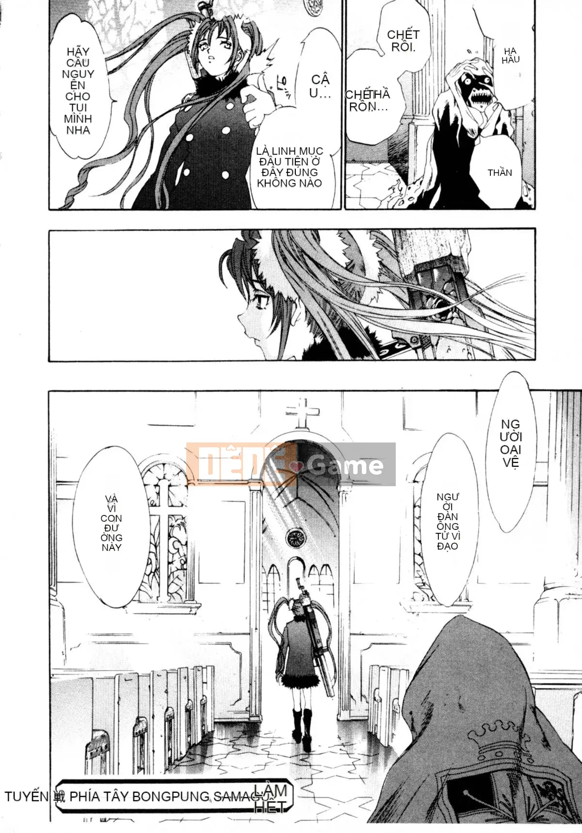 [Ohgure Weijin] Thành phố trong rừng [C]