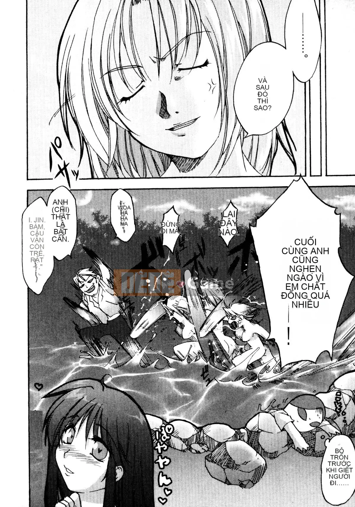 [Ohgure Weijin] Thành phố trong rừng [C]