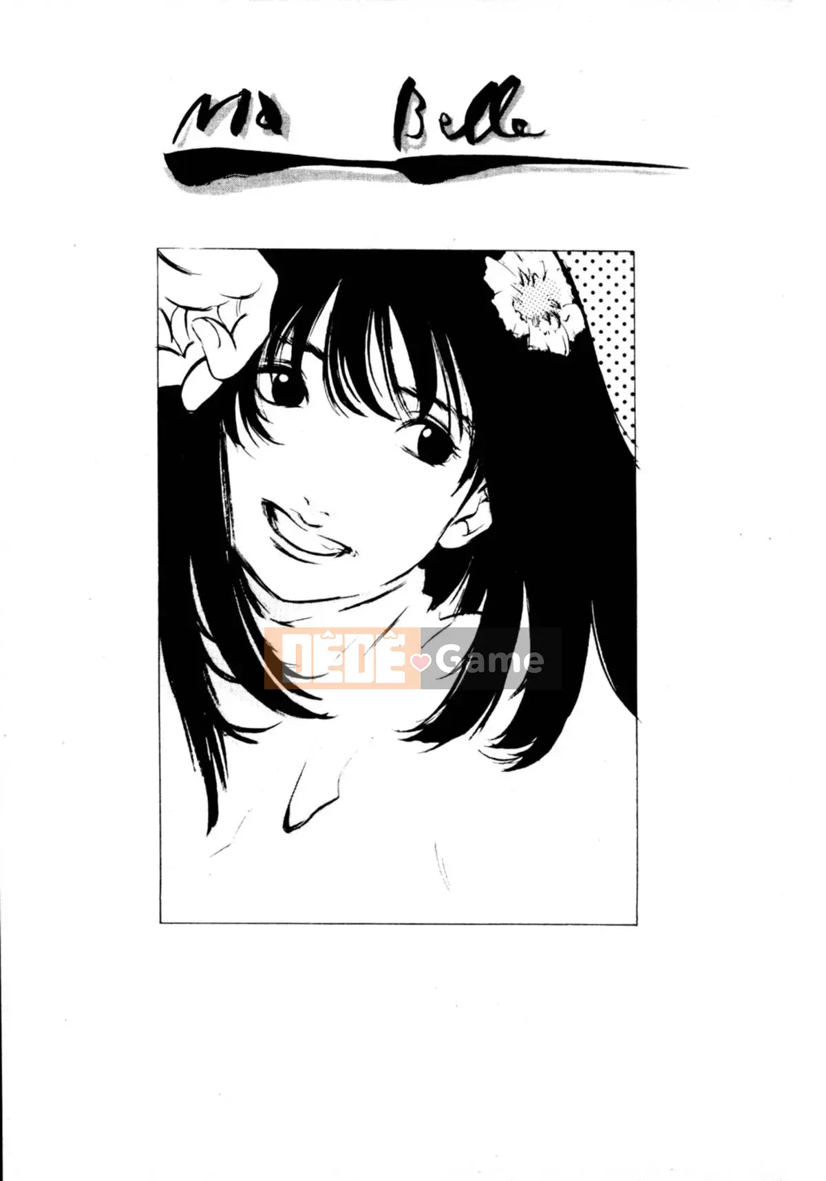 [Ohgure Weijin] Thành phố trong rừng [C]