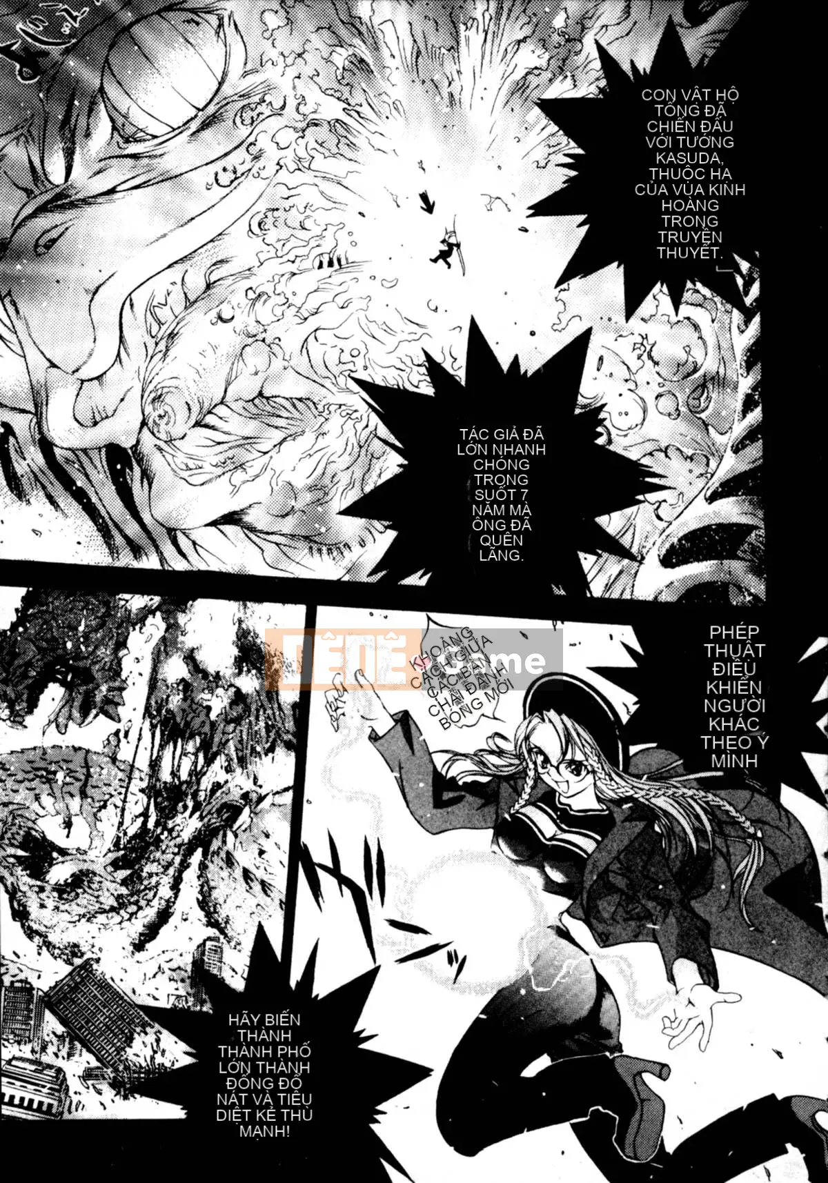 [Ohgure Weijin] Thành phố trong rừng [C]