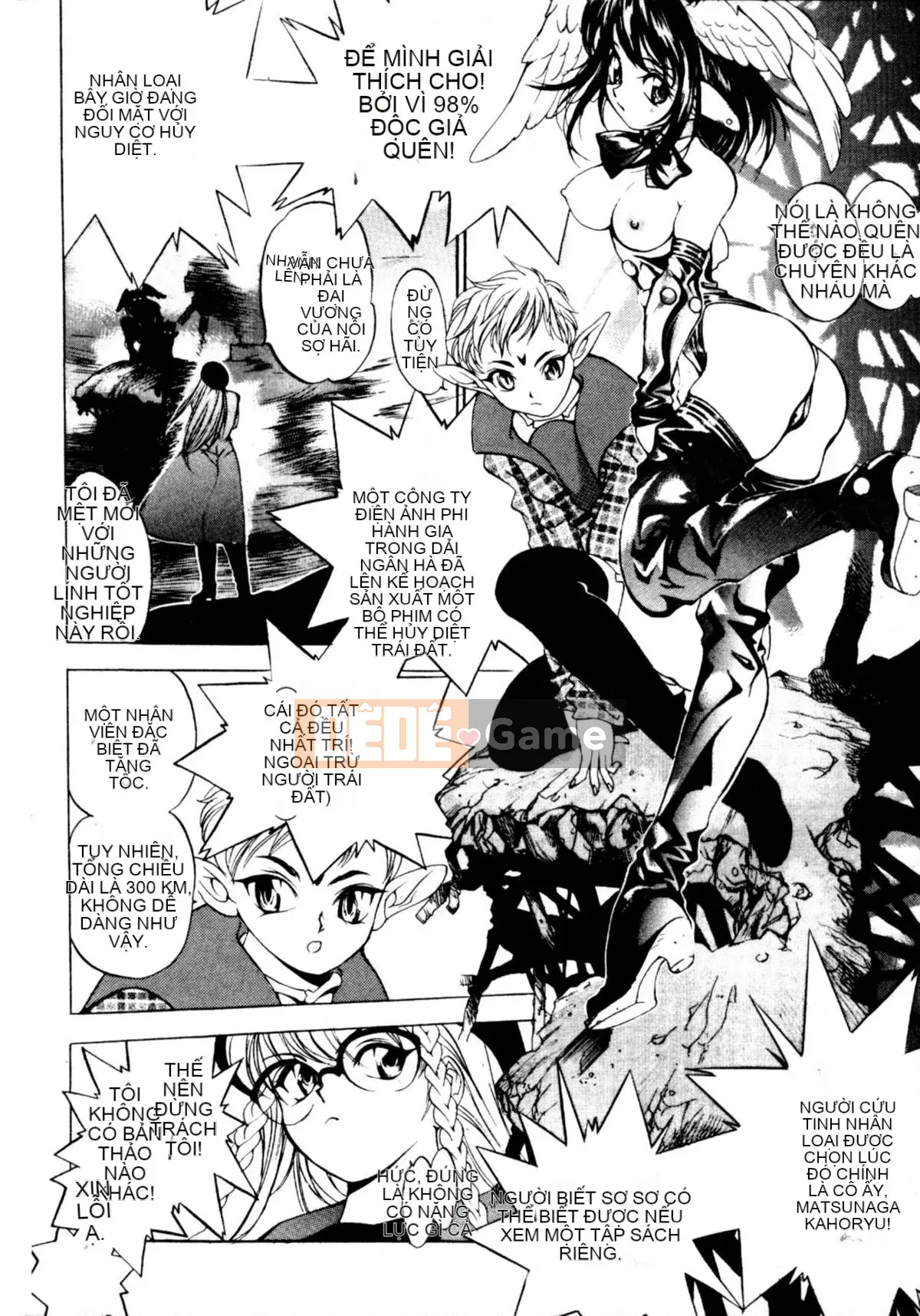 [Ohgure Weijin] Thành phố trong rừng [C]