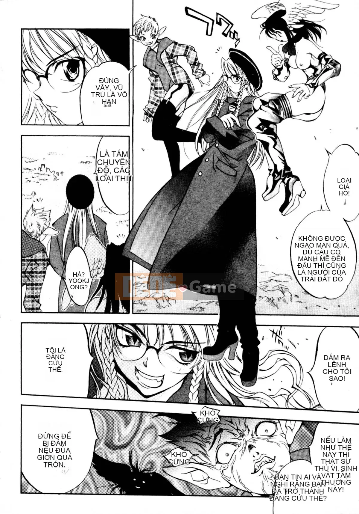 [Ohgure Weijin] Thành phố trong rừng [C]