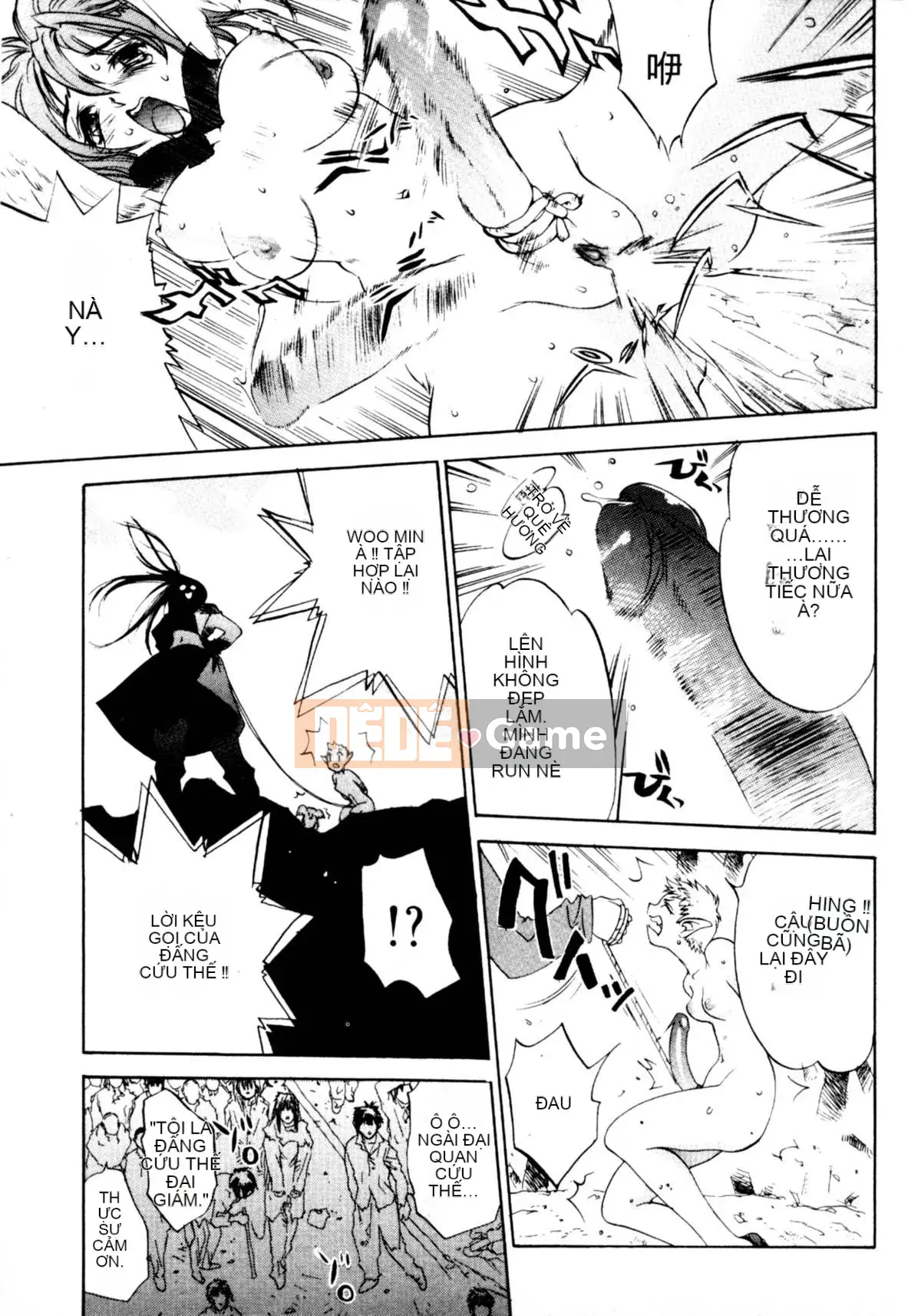 [Ohgure Weijin] Thành phố trong rừng [C]