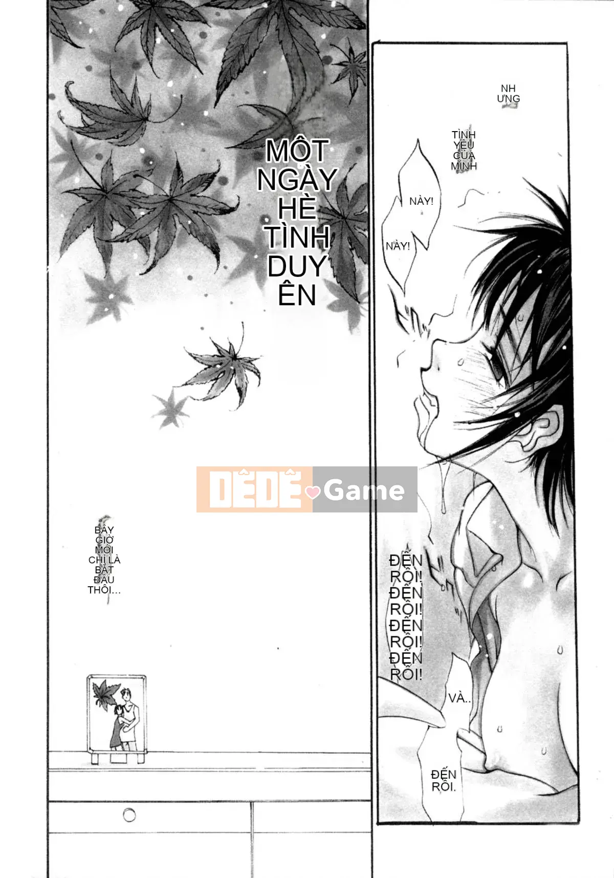 [Ohgure Weijin] Thành phố trong rừng [C]