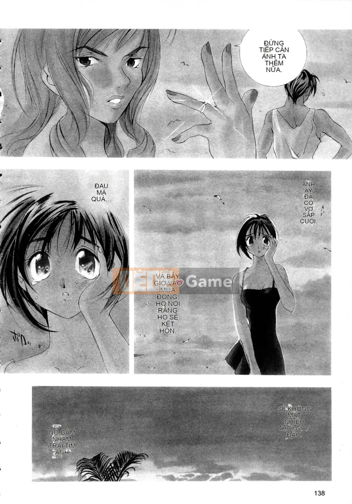 [Ohgure Weijin] Thành phố trong rừng [C]