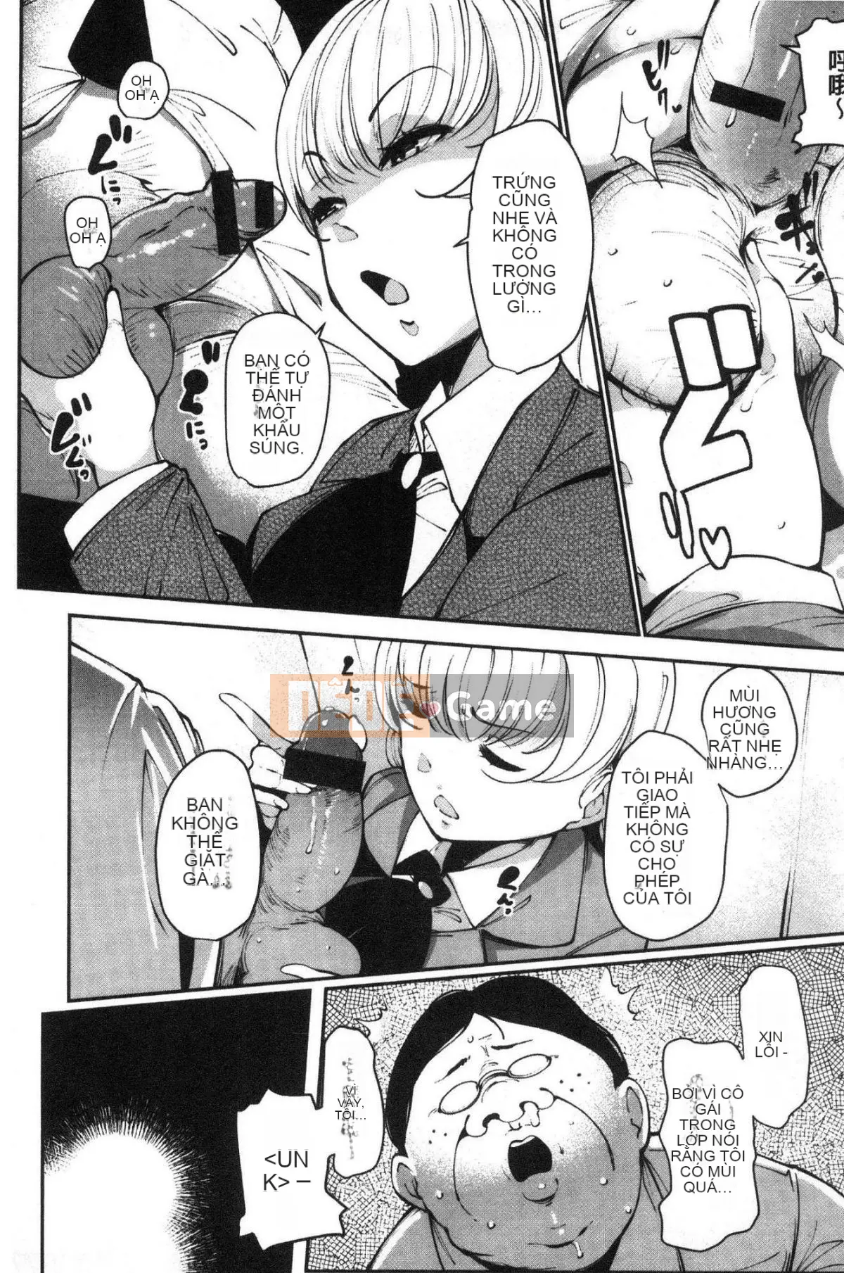 [Kazeteki Koubou][Takatou Rosuke] Lỗ mật ong bẩnLỗ mật ong bẩn