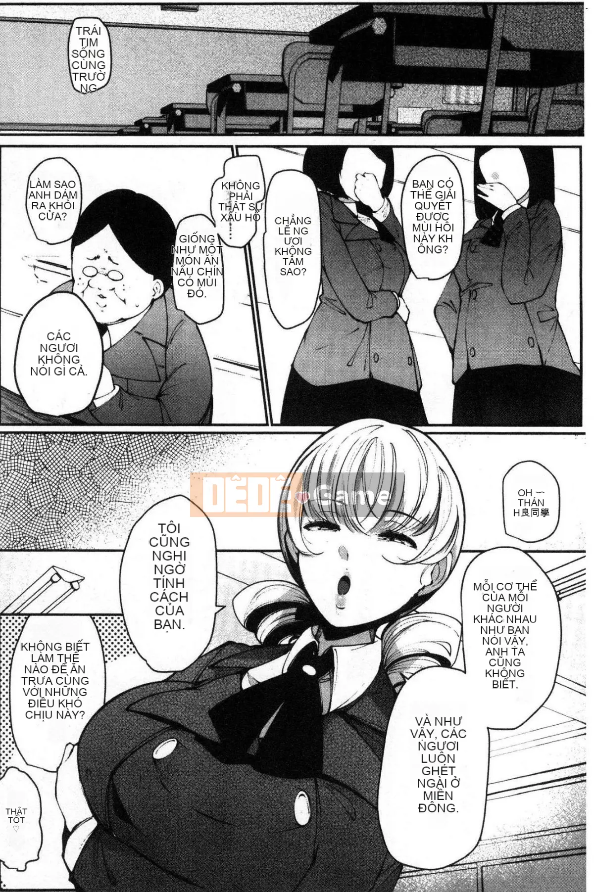 [Kazeteki Koubou][Takatou Rosuke] Lỗ mật ong bẩnLỗ mật ong bẩn