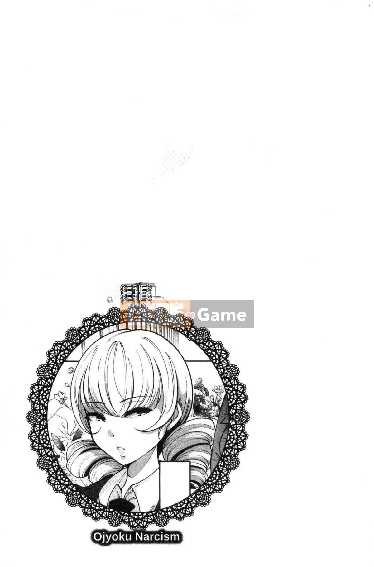 [Kazeteki Koubou][Takatou Rosuke] Lỗ mật ong bẩnLỗ mật ong bẩn