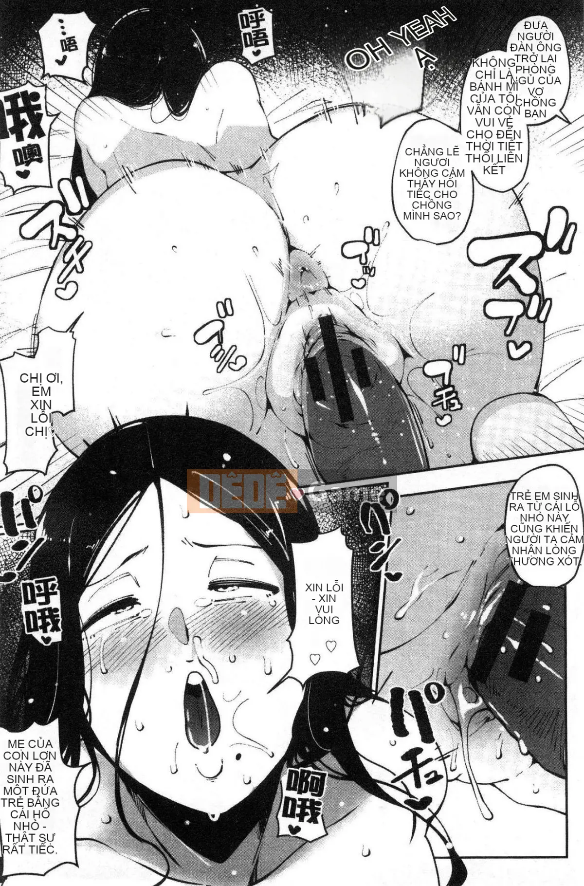 [Kazeteki Koubou][Takatou Rosuke] Lỗ mật ong bẩnLỗ mật ong bẩn