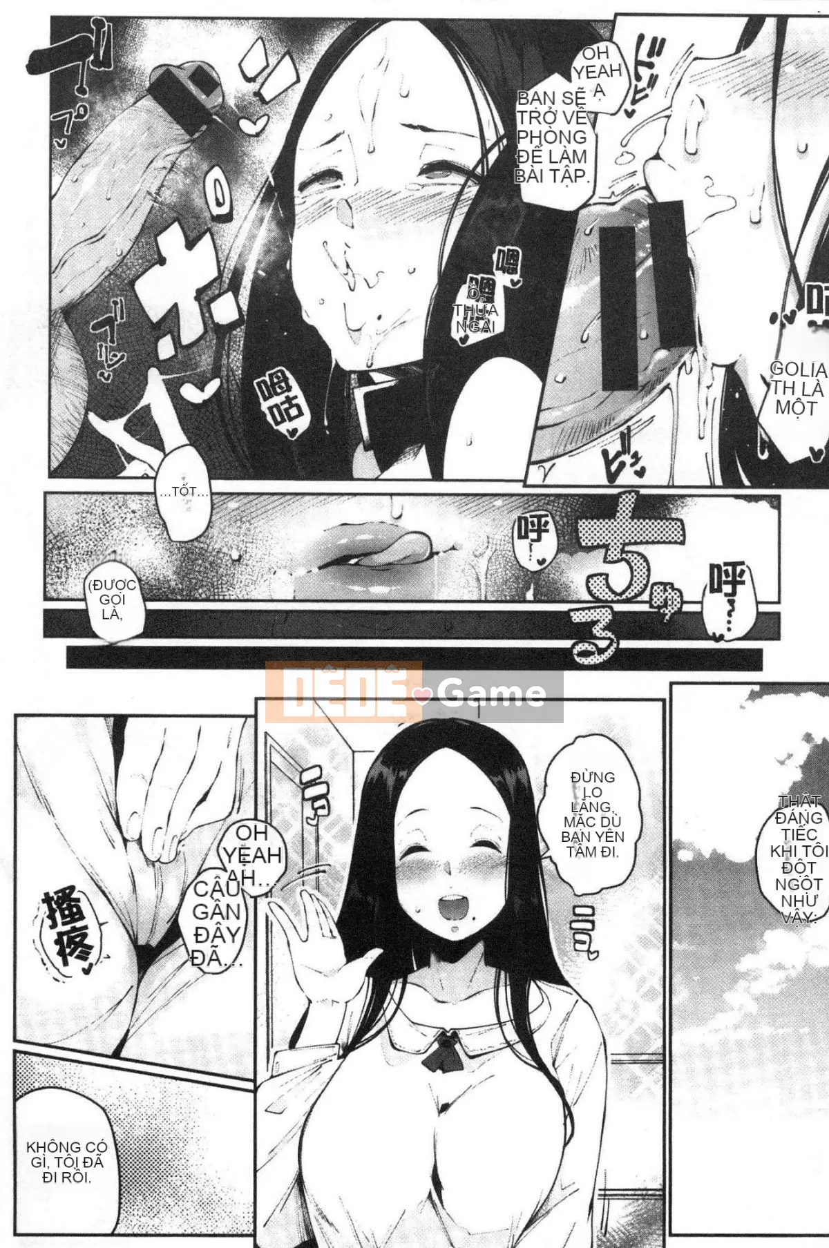 [Kazeteki Koubou][Takatou Rosuke] Lỗ mật ong bẩnLỗ mật ong bẩn