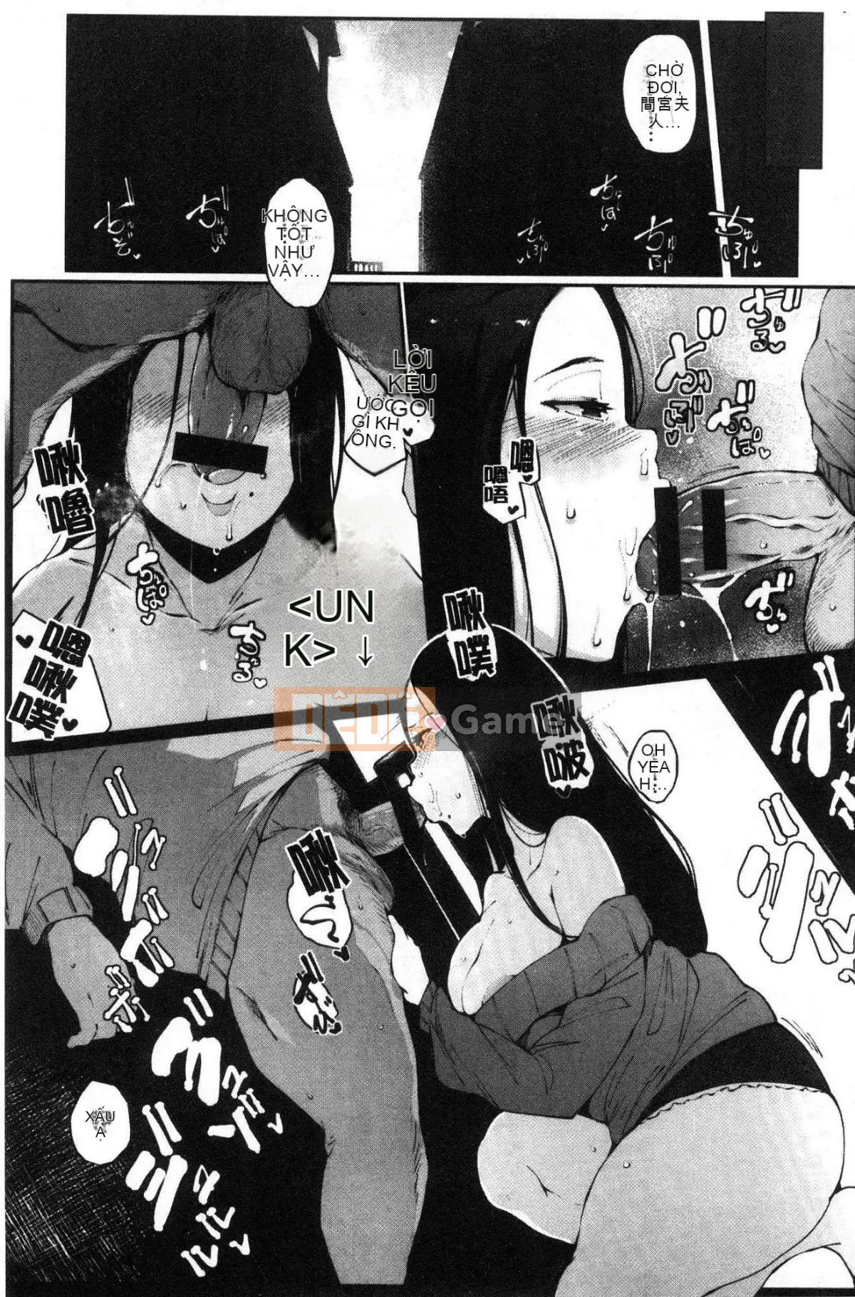 [Kazeteki Koubou][Takatou Rosuke] Lỗ mật ong bẩnLỗ mật ong bẩn