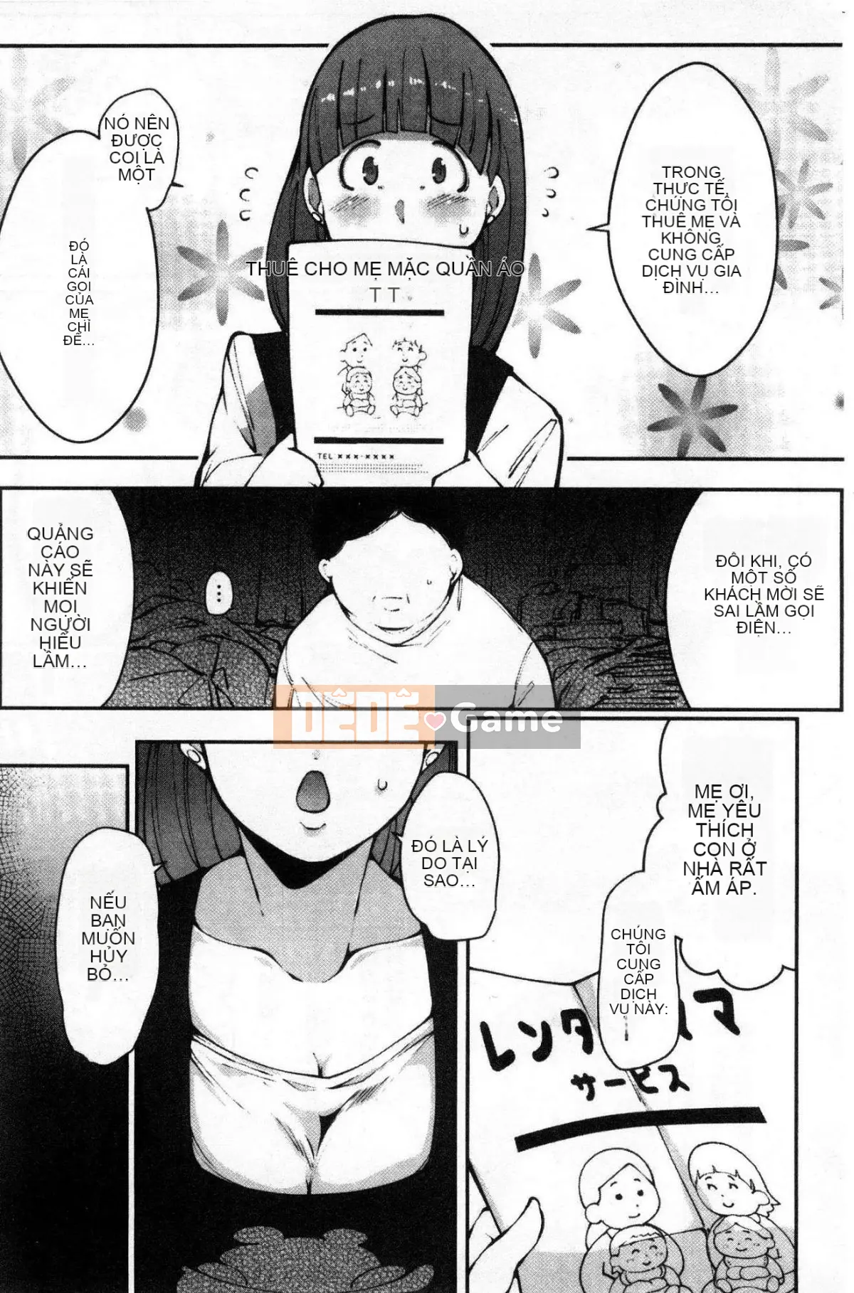 [Kazeteki Koubou][Takatou Rosuke] Lỗ mật ong bẩnLỗ mật ong bẩn