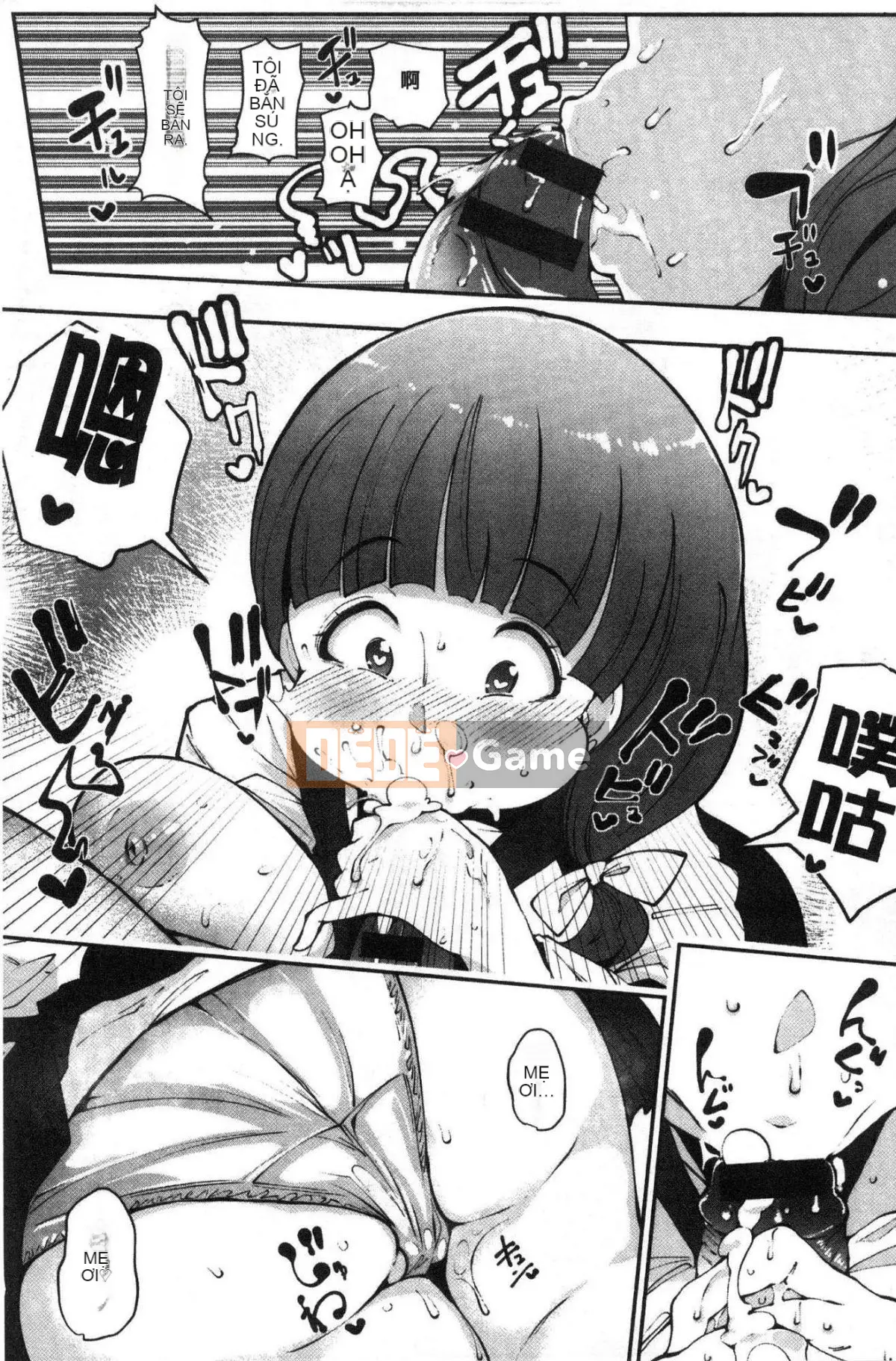 [Kazeteki Koubou][Takatou Rosuke] Lỗ mật ong bẩnLỗ mật ong bẩn