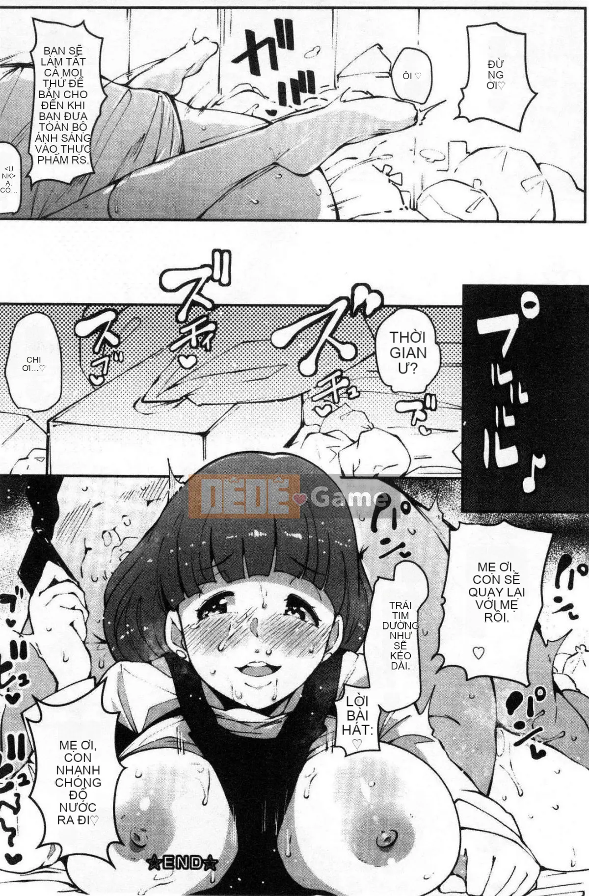 [Kazeteki Koubou][Takatou Rosuke] Lỗ mật ong bẩnLỗ mật ong bẩn