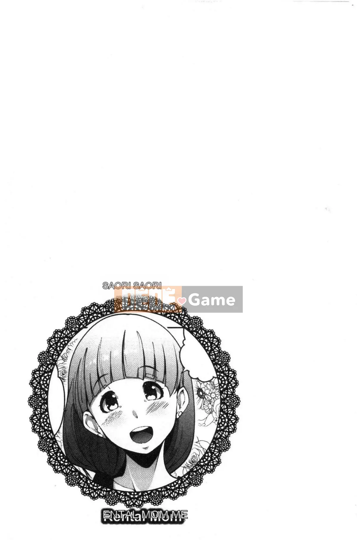 [Kazeteki Koubou][Takatou Rosuke] Lỗ mật ong bẩnLỗ mật ong bẩn