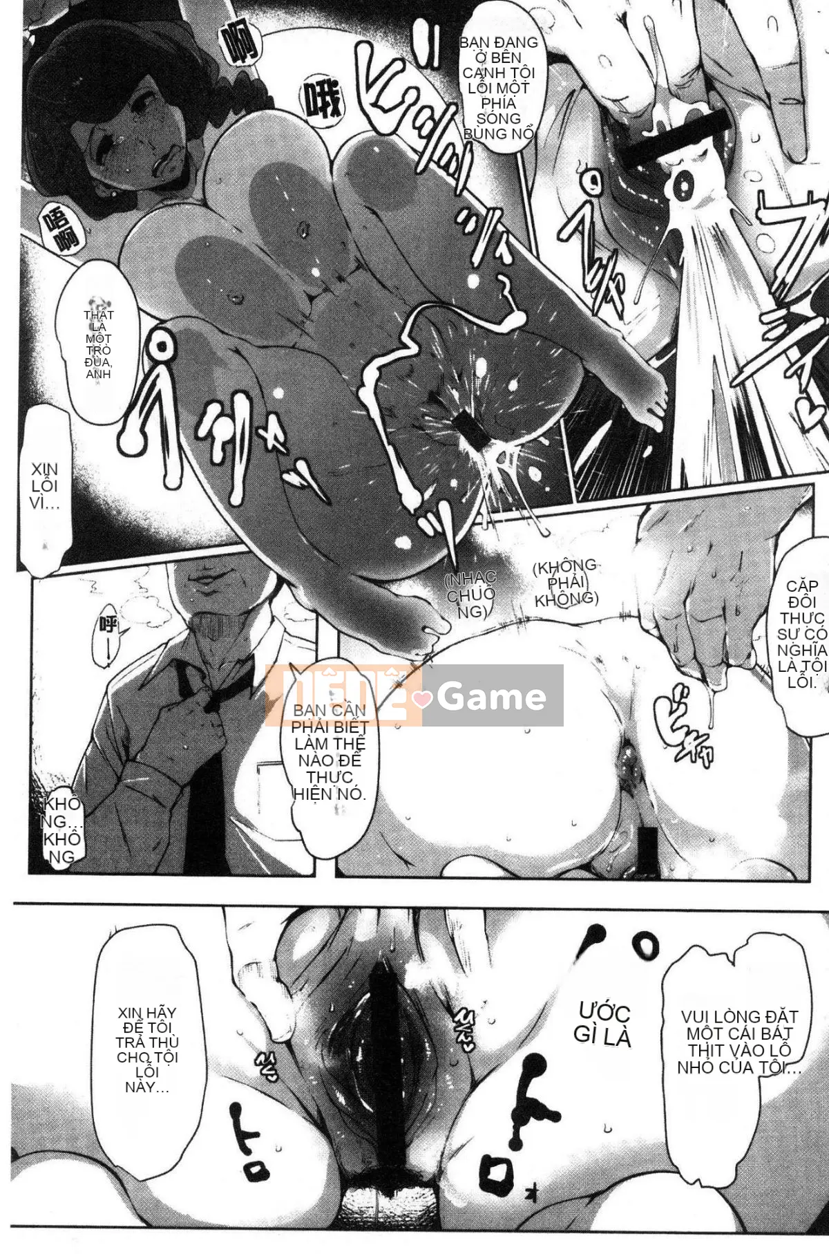 [Kazeteki Koubou][Takatou Rosuke] Lỗ mật ong bẩnLỗ mật ong bẩn