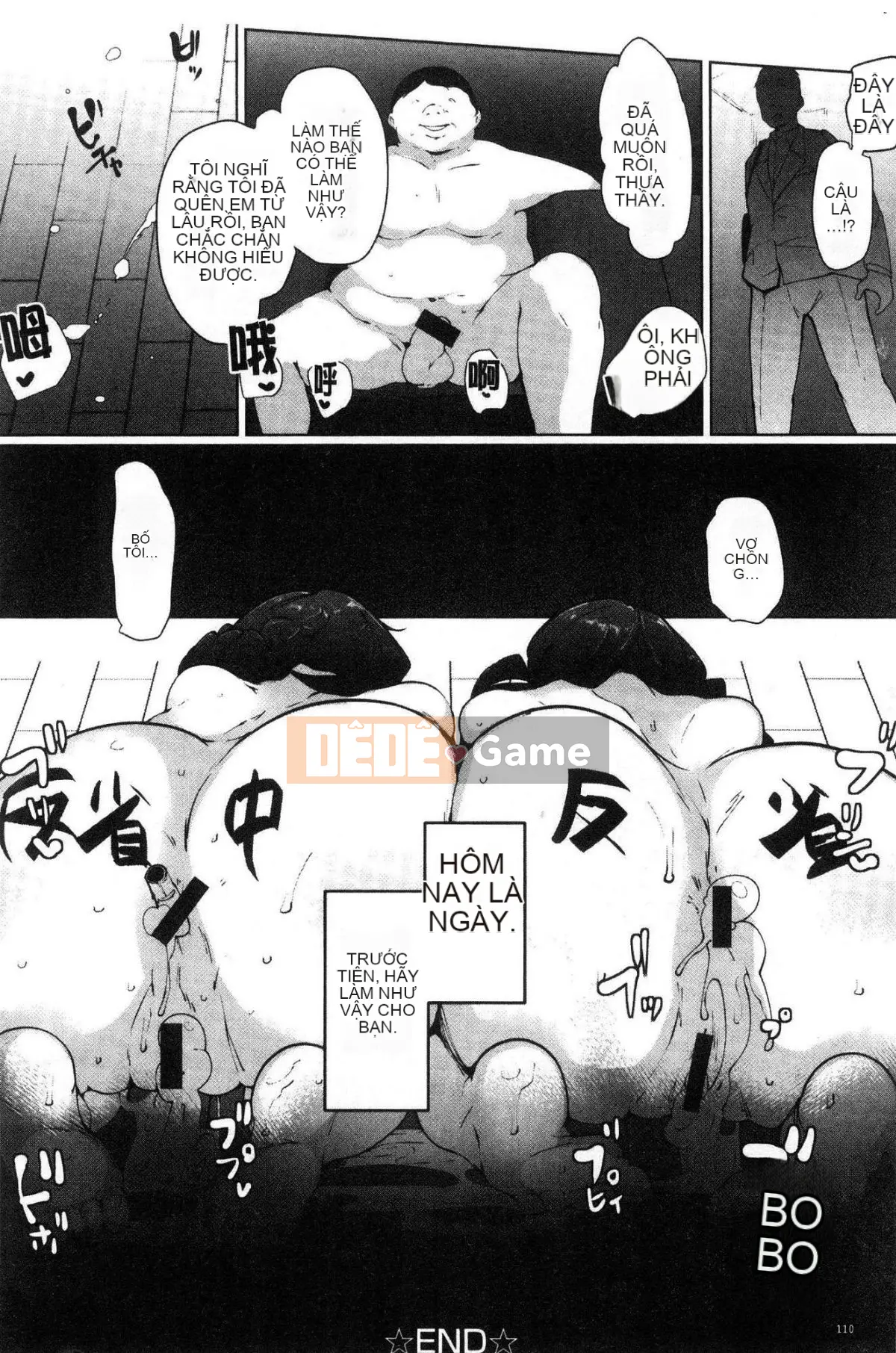 [Kazeteki Koubou][Takatou Rosuke] Lỗ mật ong bẩnLỗ mật ong bẩn