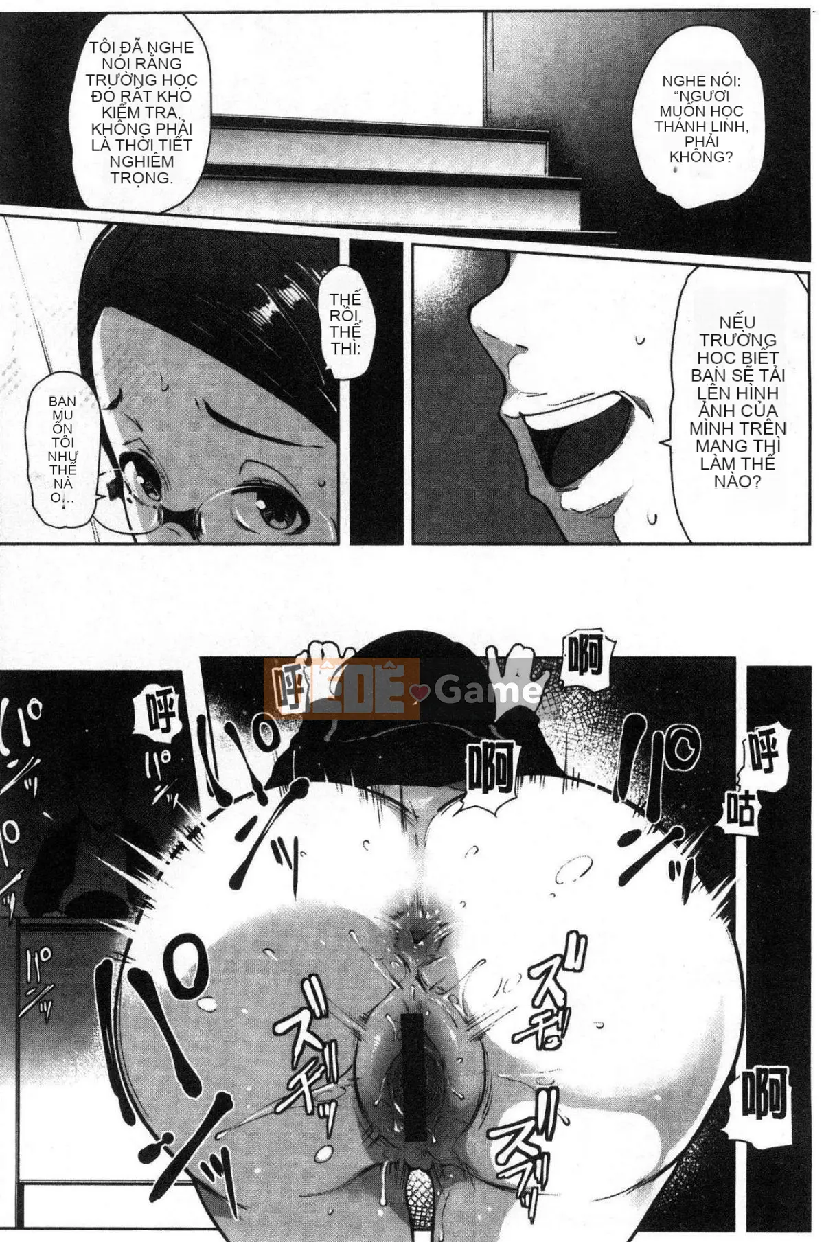 [Kazeteki Koubou][Takatou Rosuke] Lỗ mật ong bẩnLỗ mật ong bẩn