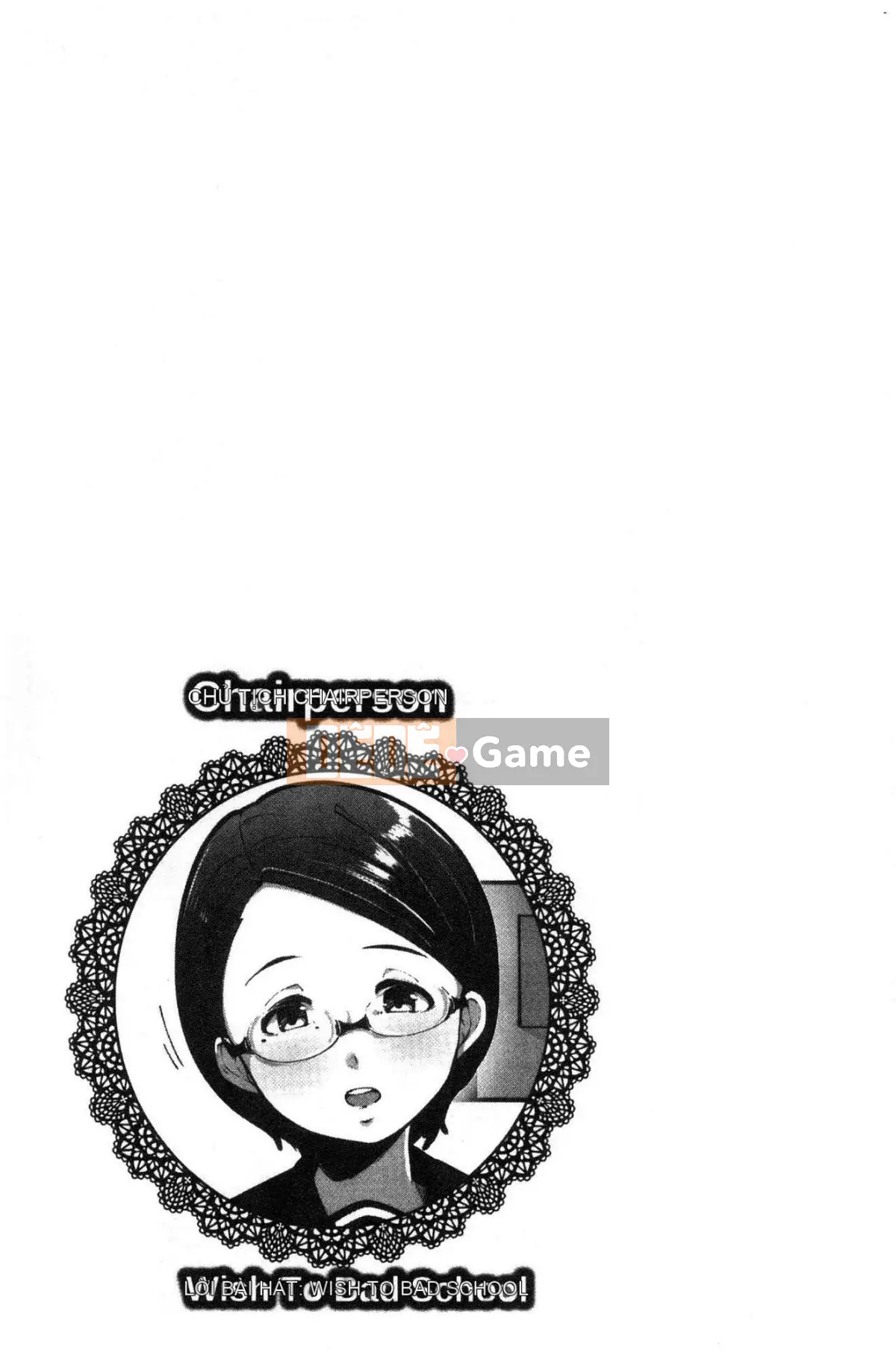 [Kazeteki Koubou][Takatou Rosuke] Lỗ mật ong bẩnLỗ mật ong bẩn