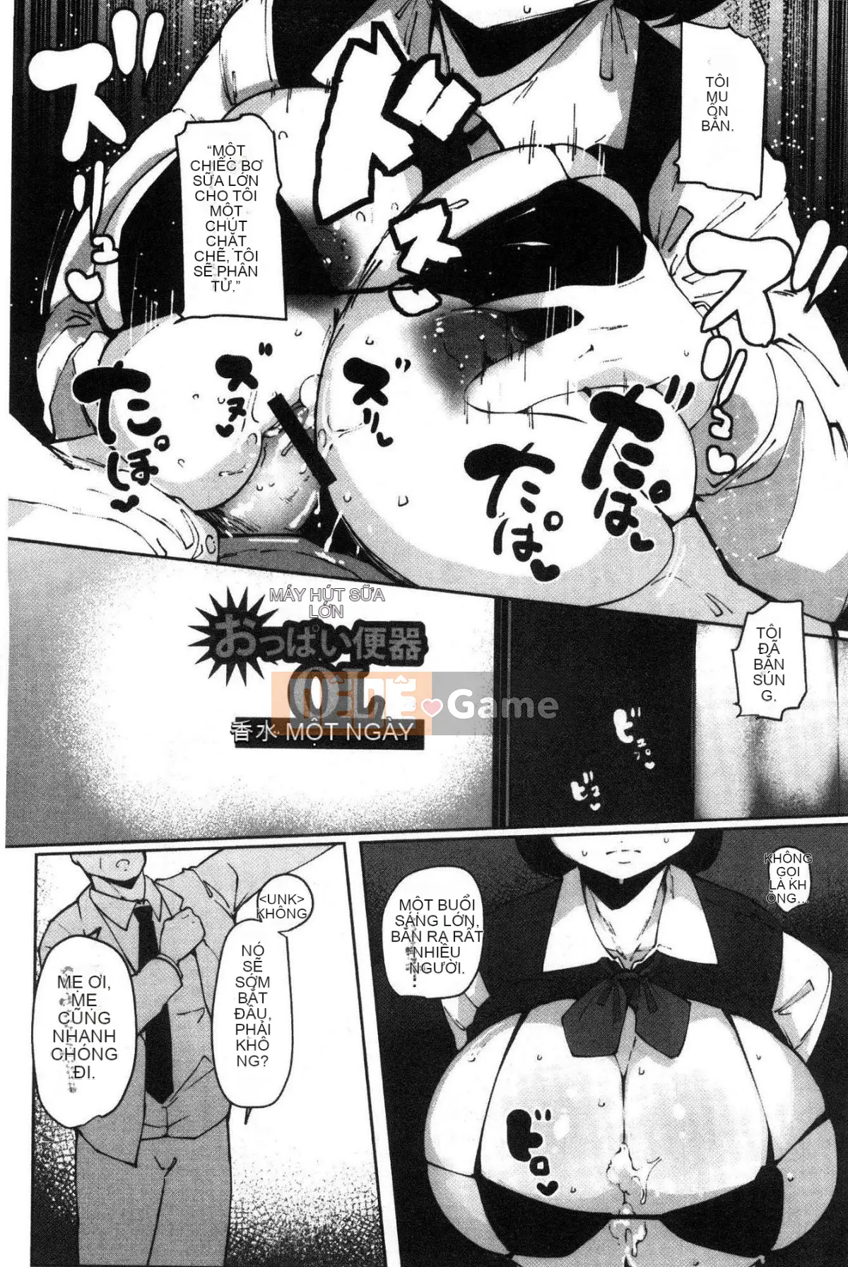 [Kazeteki Koubou][Takatou Rosuke] Lỗ mật ong bẩnLỗ mật ong bẩn